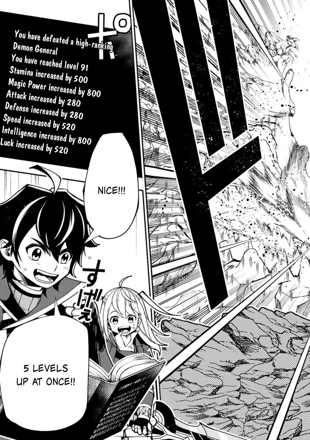 Anime – HELL MODE: The Hardcore Gamer Dominates in Another World with Garbage Balancing Season 2 Chapter 88 – Page 18