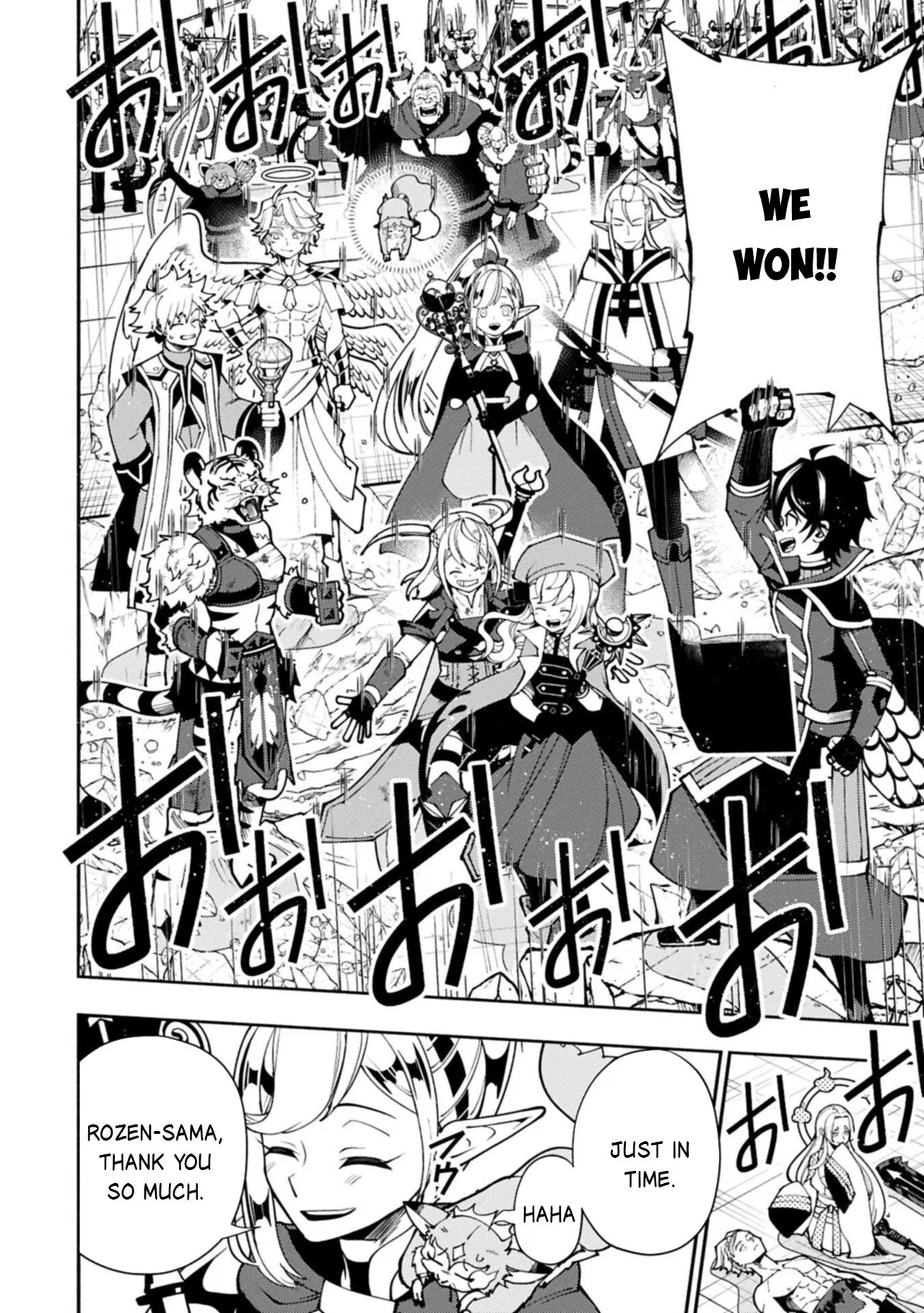 Anime – HELL MODE: The Hardcore Gamer Dominates in Another World with Garbage Balancing Season 2 Chapter 88 – Page 19