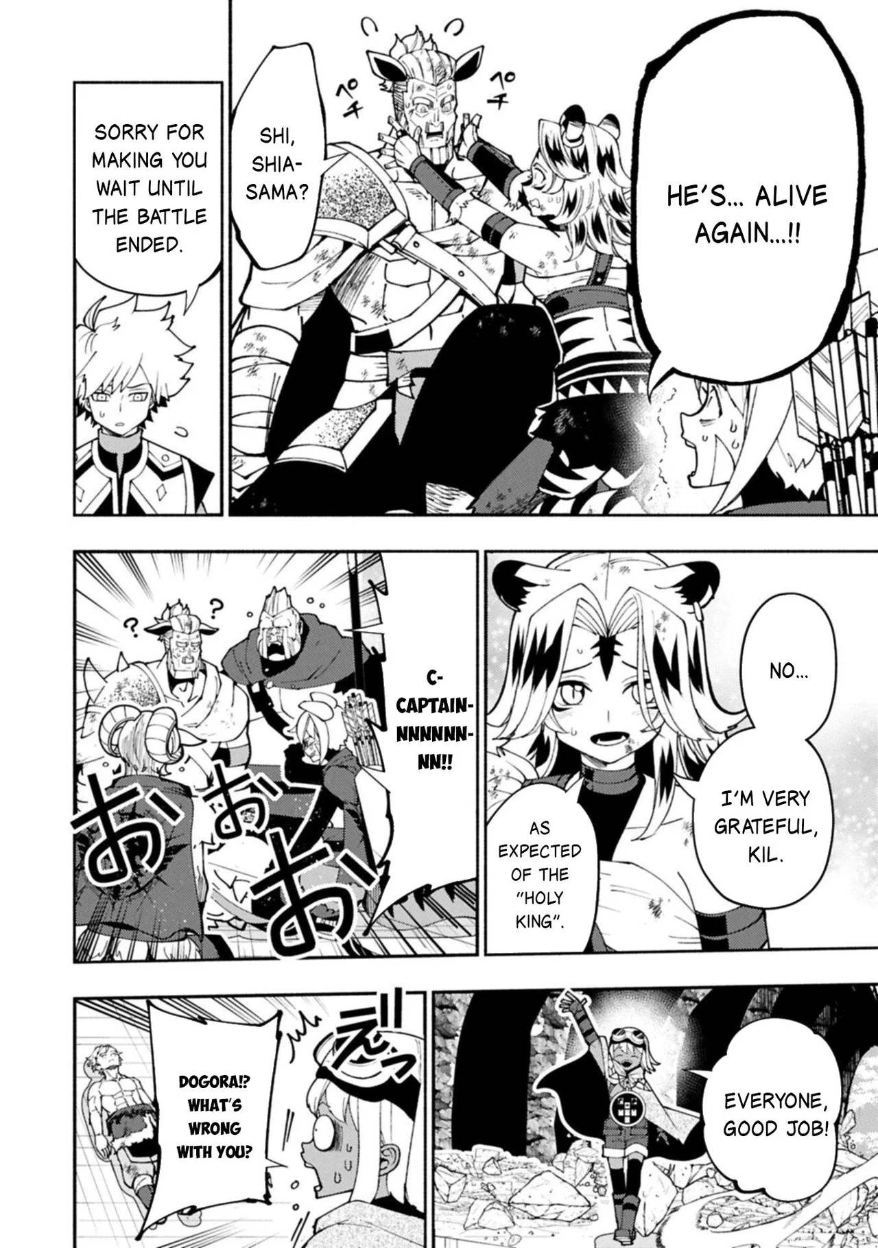 Anime – HELL MODE: The Hardcore Gamer Dominates in Another World with Garbage Balancing Season 2 Chapter 88 – Page 21