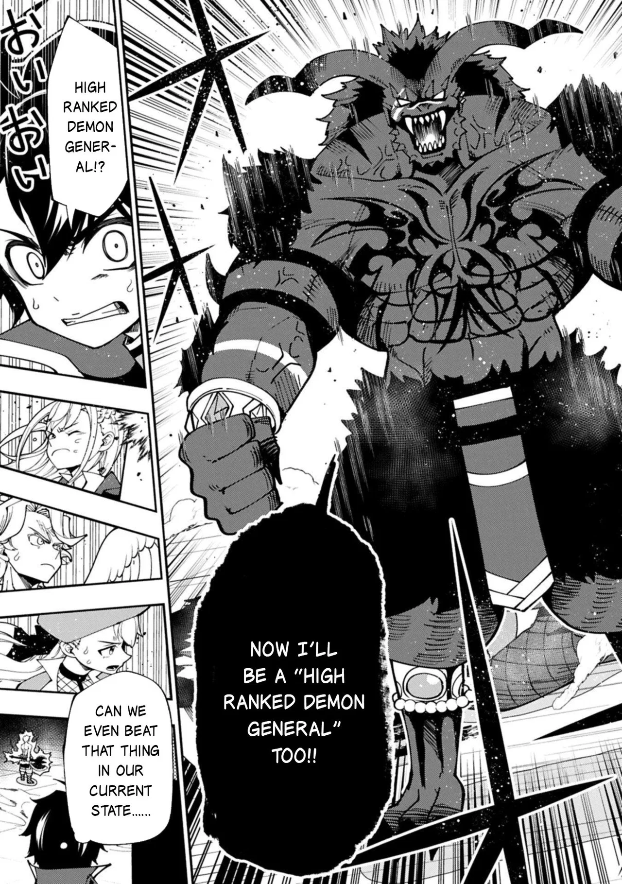 Anime – HELL MODE: The Hardcore Gamer Dominates in Another World with Garbage Balancing Season 2 Chapter 87 – Page 6