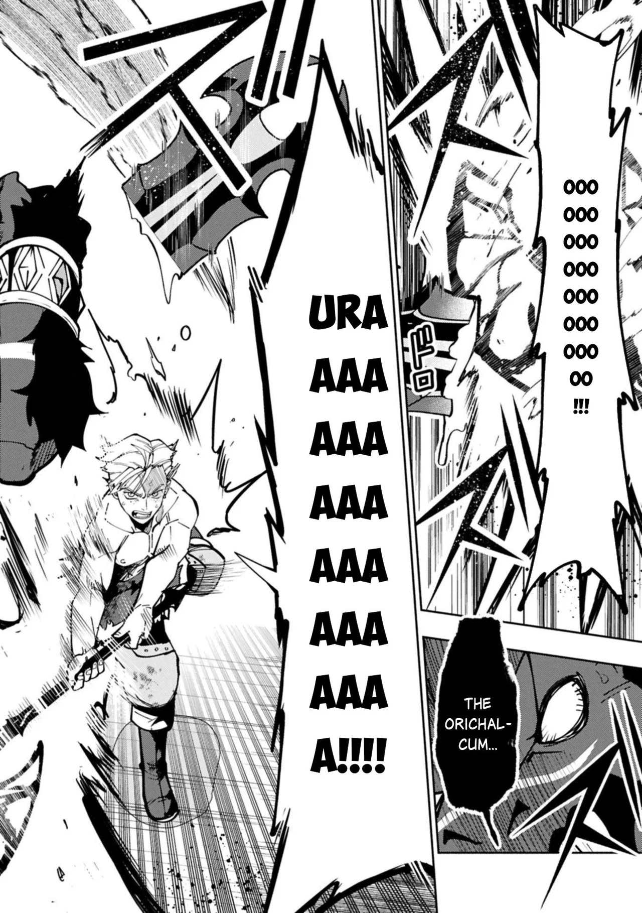 Anime – HELL MODE: The Hardcore Gamer Dominates in Another World with Garbage Balancing Season 2 Chapter 87 – Page 11