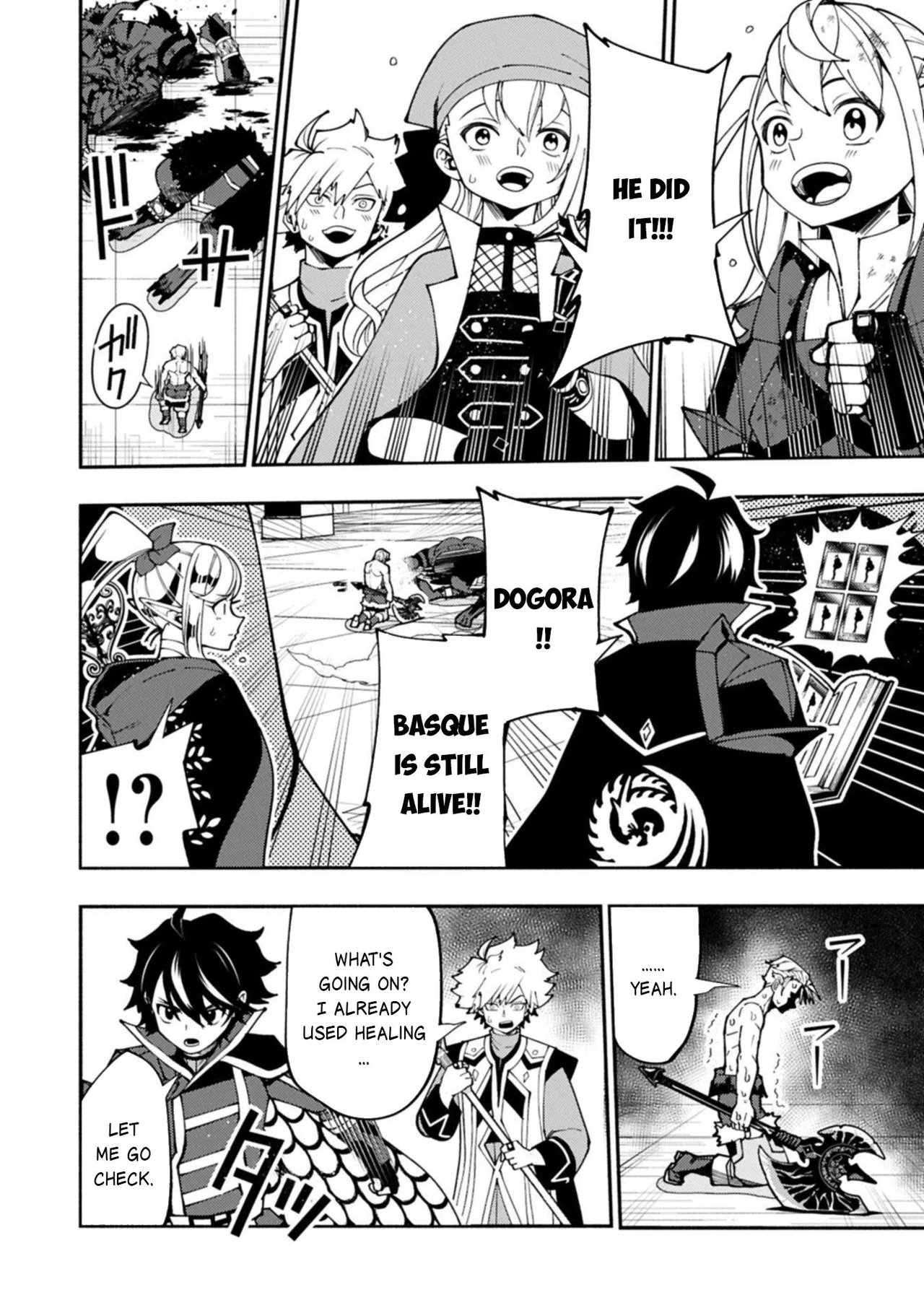 Anime – HELL MODE: The Hardcore Gamer Dominates in Another World with Garbage Balancing Season 2 Chapter 87 – Page 13
