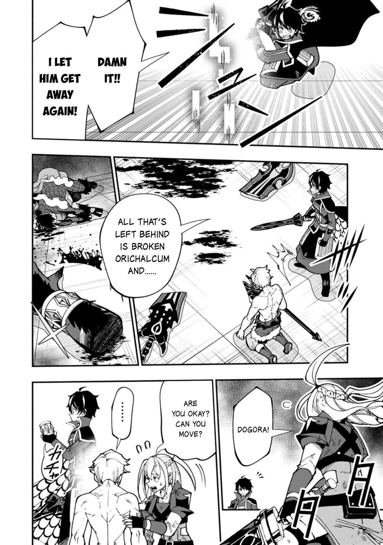 Anime – HELL MODE: The Hardcore Gamer Dominates in Another World with Garbage Balancing Season 2 Chapter 87 – Page 15