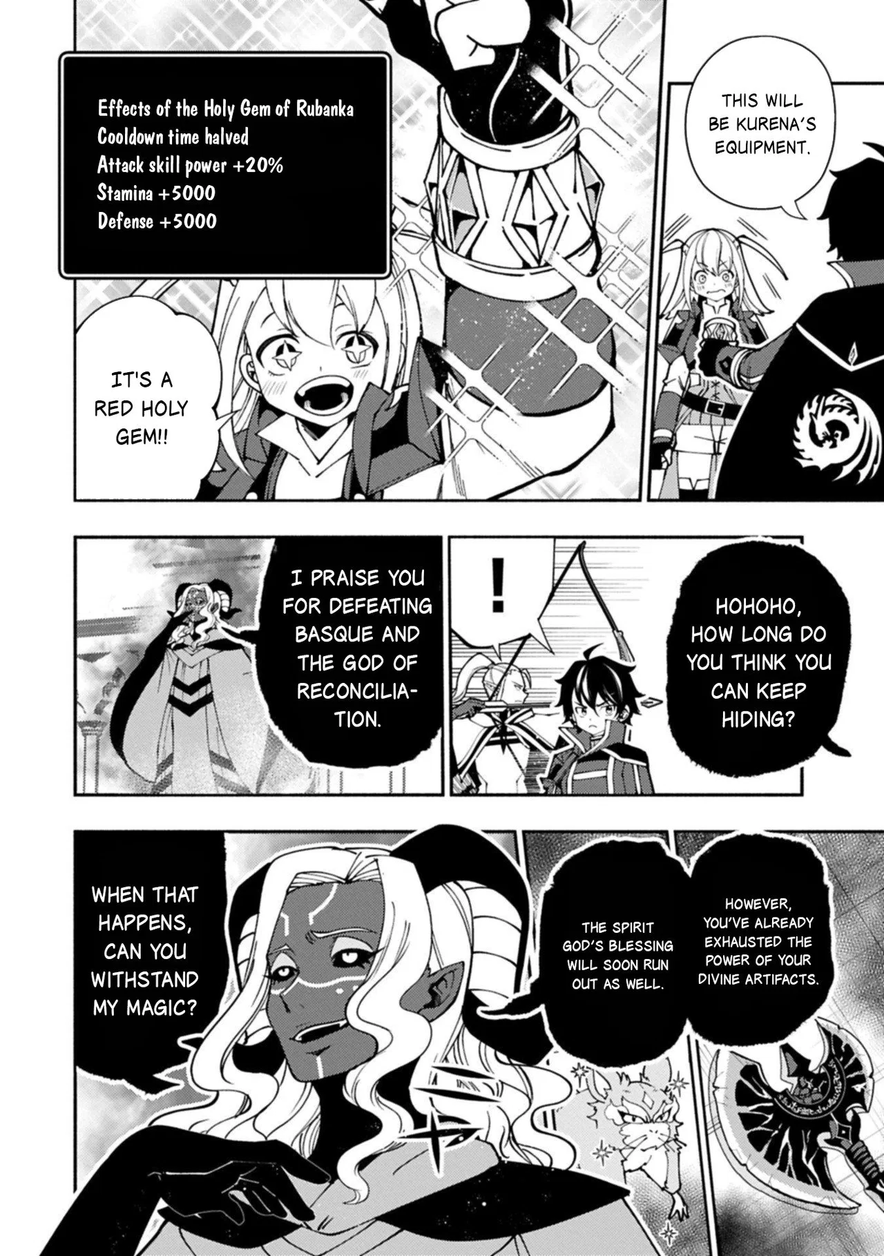 Anime – HELL MODE: The Hardcore Gamer Dominates in Another World with Garbage Balancing Season 2 Chapter 87 – Page 17