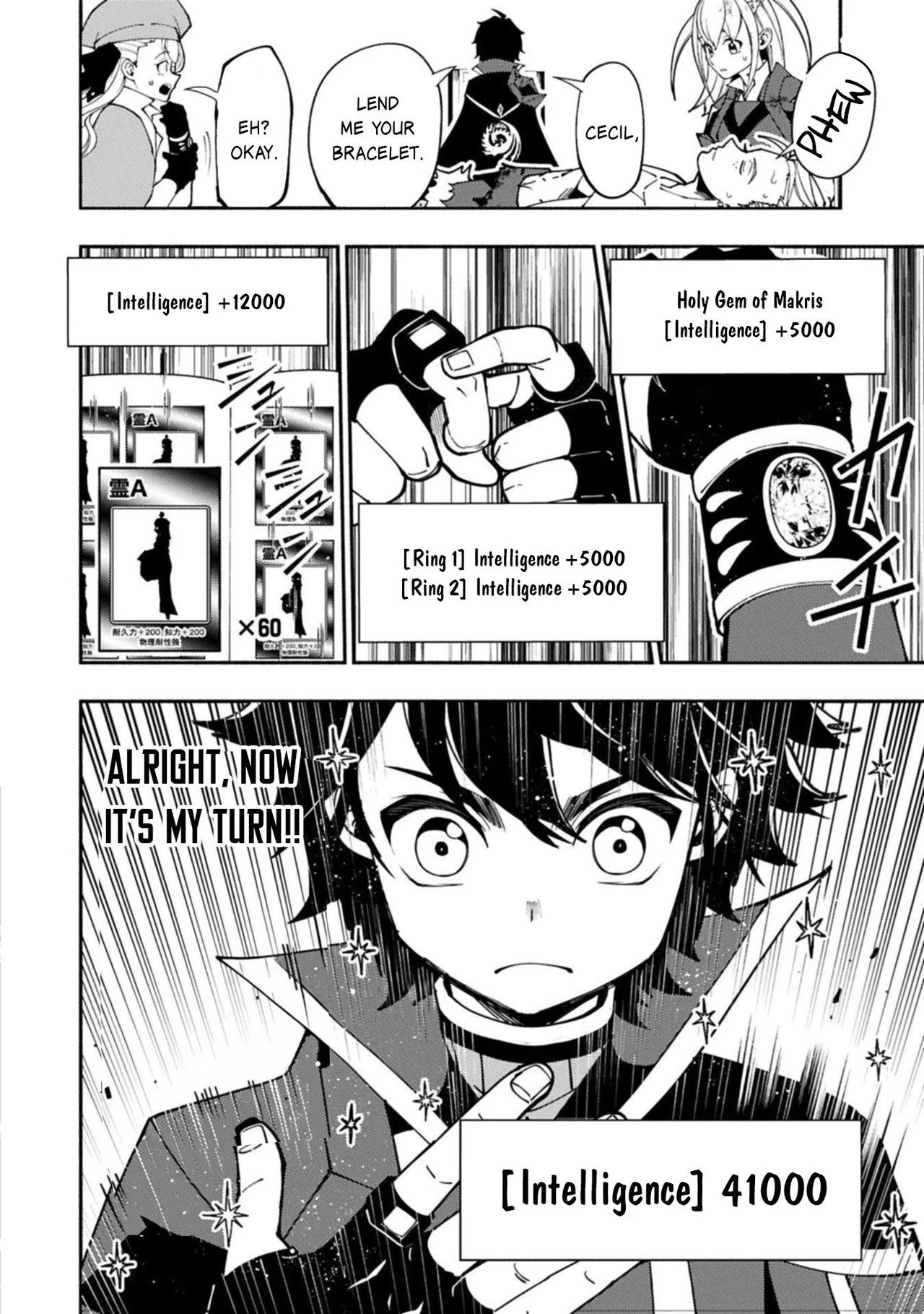 Anime – HELL MODE: The Hardcore Gamer Dominates in Another World with Garbage Balancing Season 2 Chapter 87 – Page 19