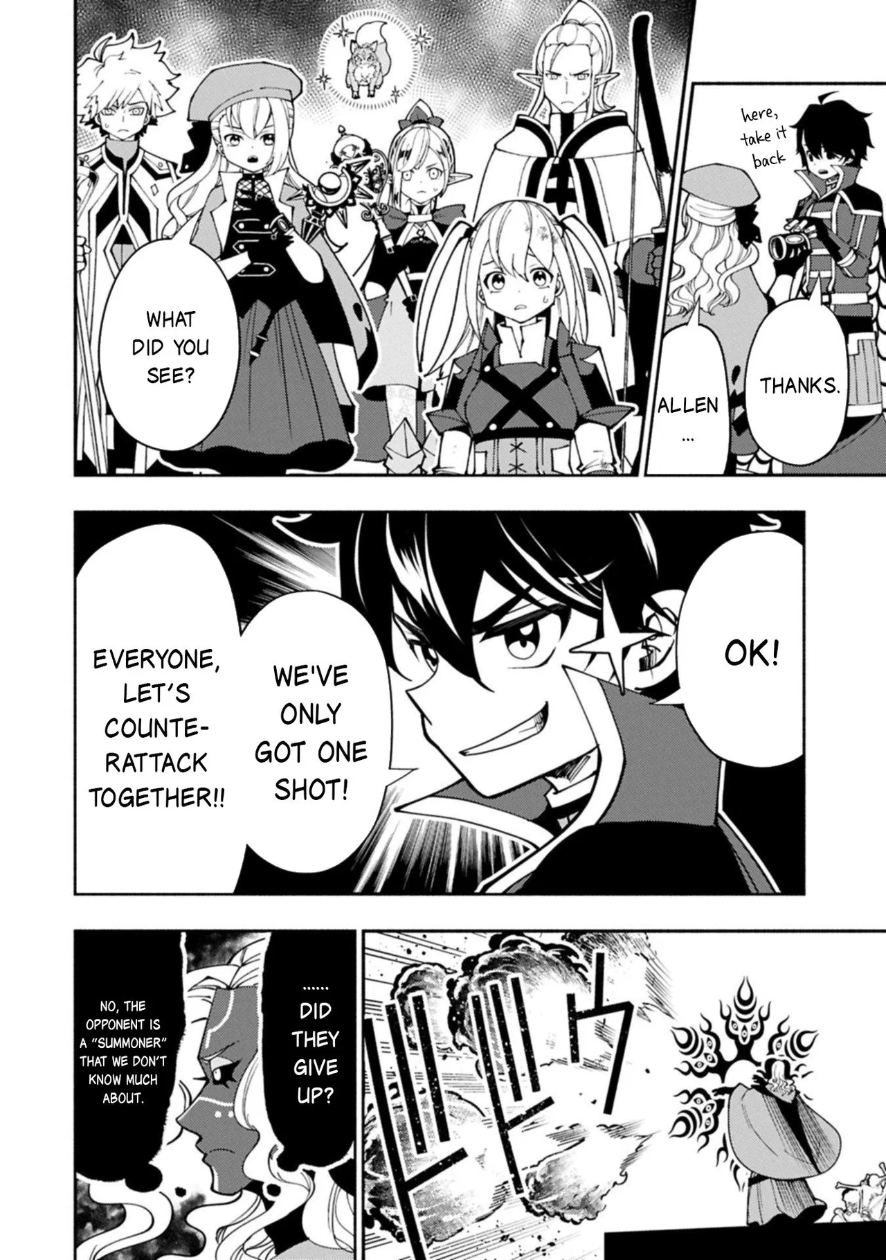 Anime – HELL MODE: The Hardcore Gamer Dominates in Another World with Garbage Balancing Season 2 Chapter 87 – Page 21