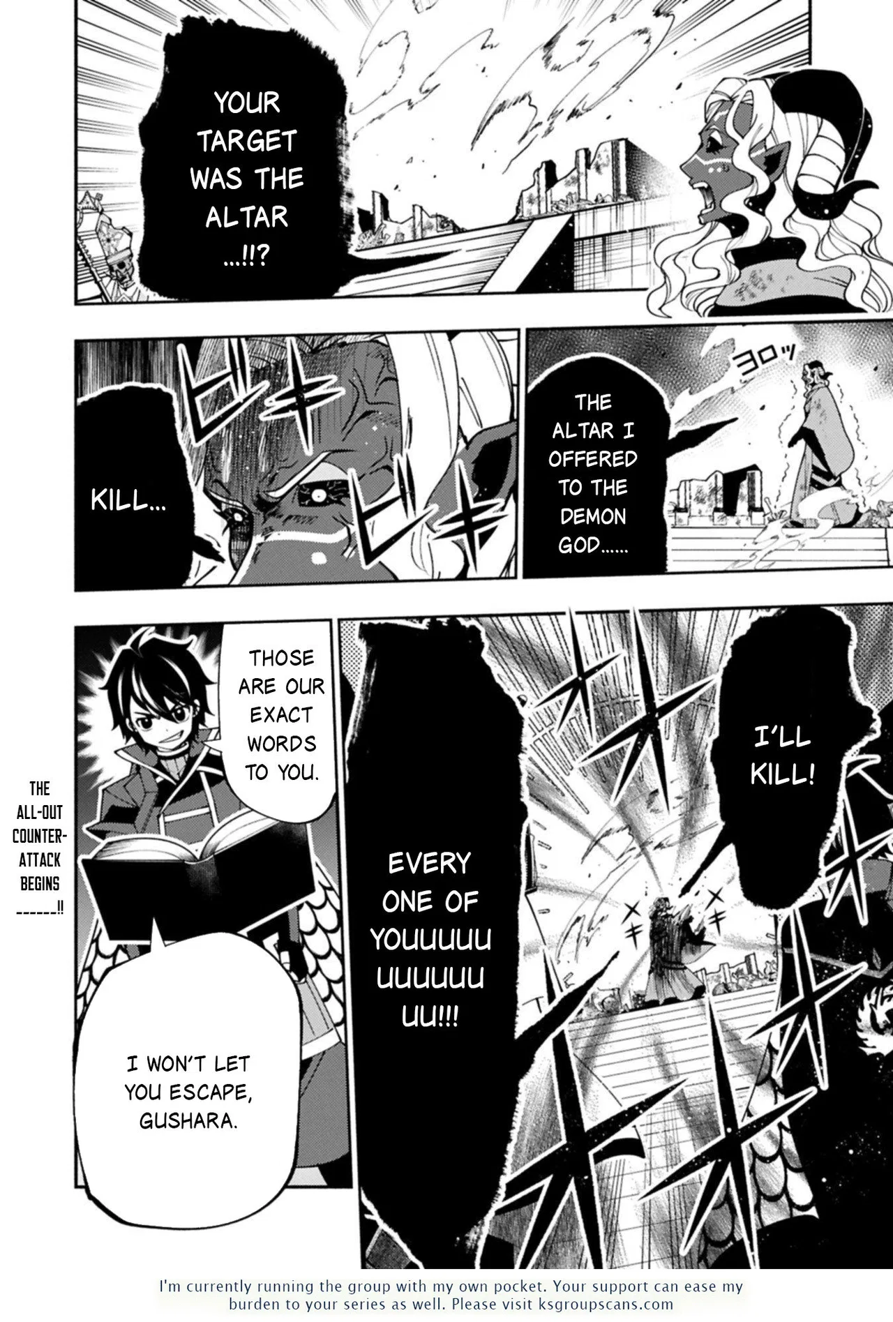 Anime – HELL MODE: The Hardcore Gamer Dominates in Another World with Garbage Balancing Season 2 Chapter 87 – Page 25