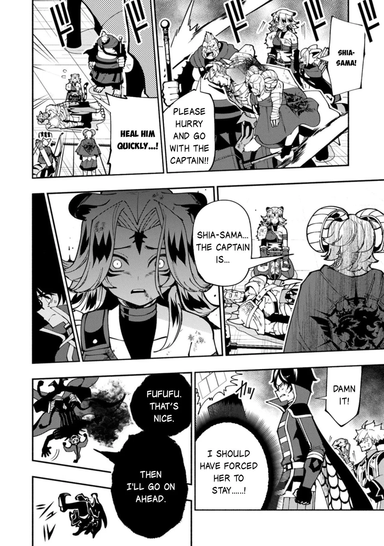 Anime – HELL MODE: The Hardcore Gamer Dominates in Another World with Garbage Balancing Season 2 Chapter 86 – Page 7