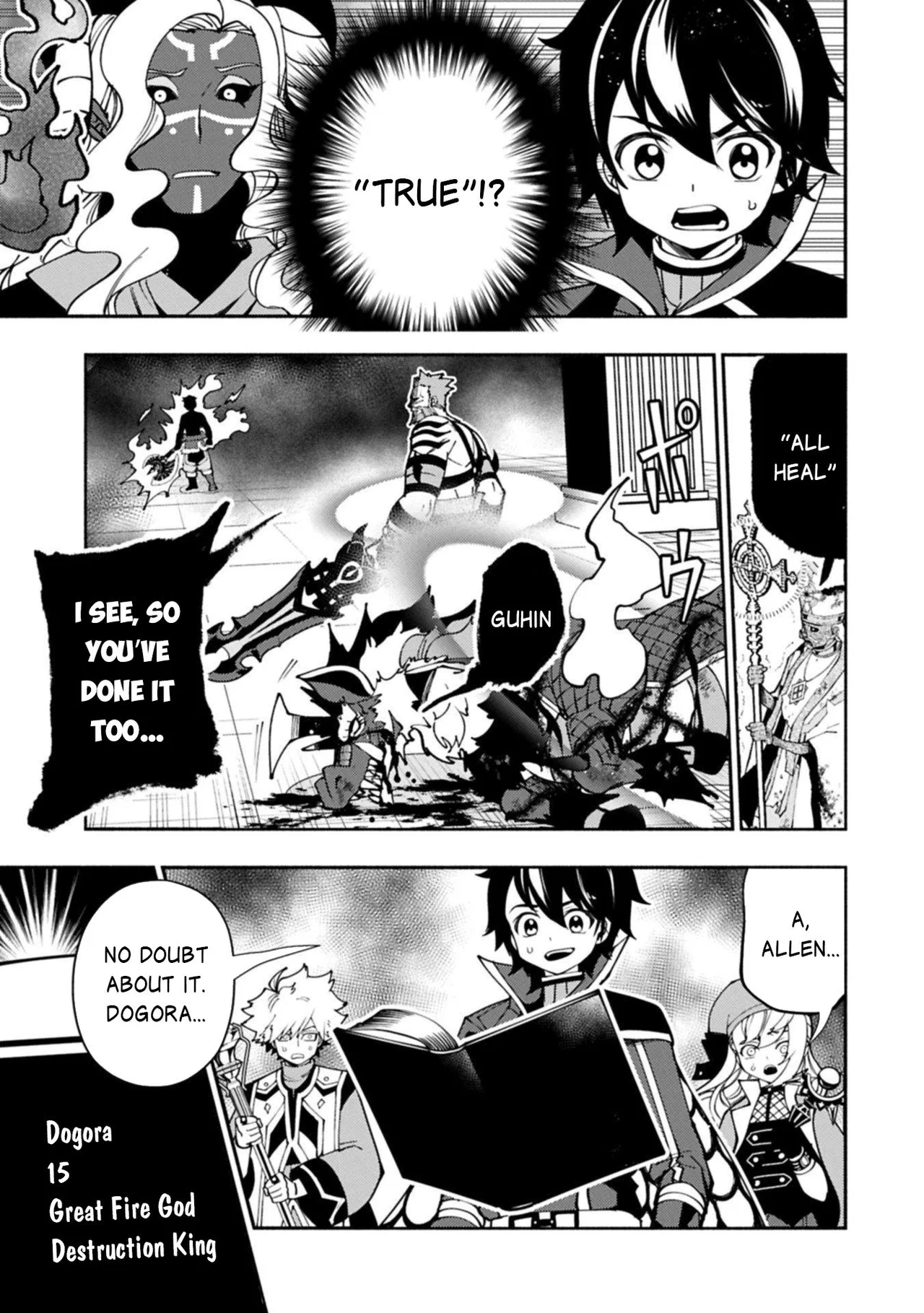 Anime – HELL MODE: The Hardcore Gamer Dominates in Another World with Garbage Balancing Season 2 Chapter 86 – Page 26