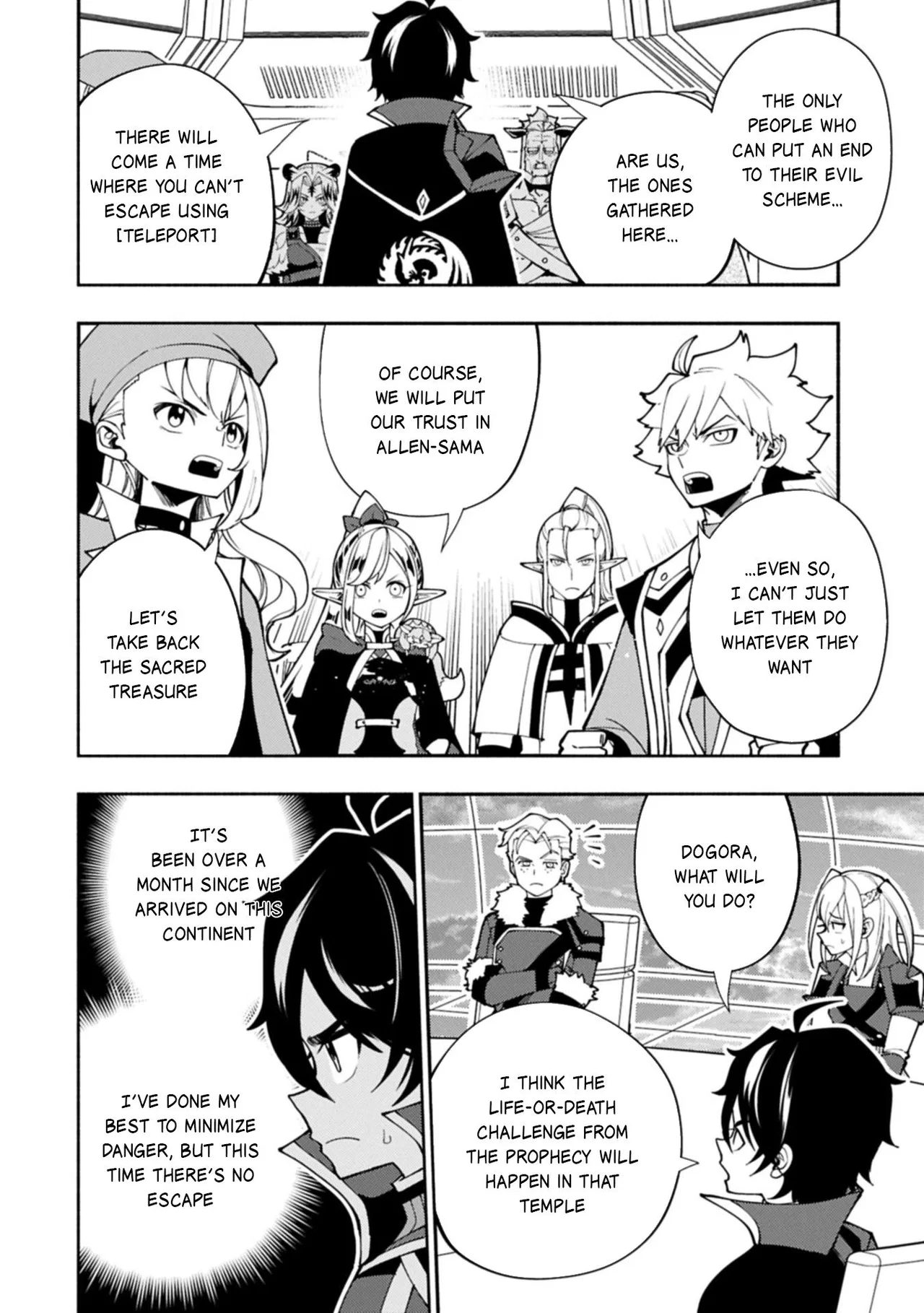 Anime – HELL MODE: The Hardcore Gamer Dominates in Another World with Garbage Balancing Season 2 Chapter 85 – Page 3