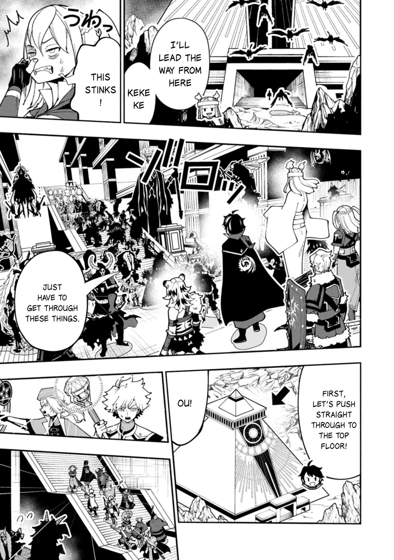 Anime – HELL MODE: The Hardcore Gamer Dominates in Another World with Garbage Balancing Season 2 Chapter 85 – Page 8