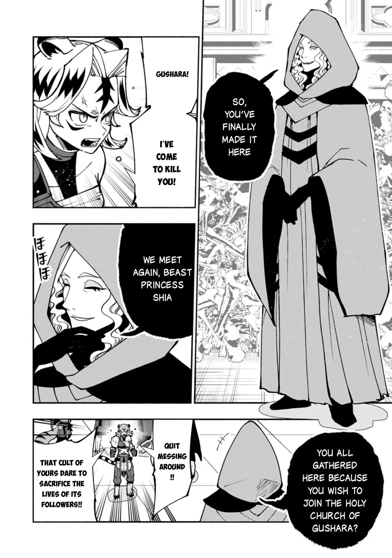 Anime – HELL MODE: The Hardcore Gamer Dominates in Another World with Garbage Balancing Season 2 Chapter 85 – Page 11
