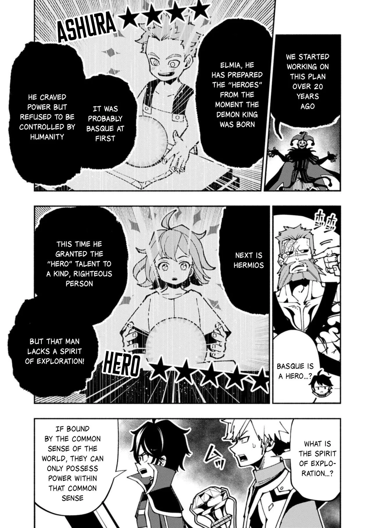 Anime – HELL MODE: The Hardcore Gamer Dominates in Another World with Garbage Balancing Season 2 Chapter 85 – Page 14