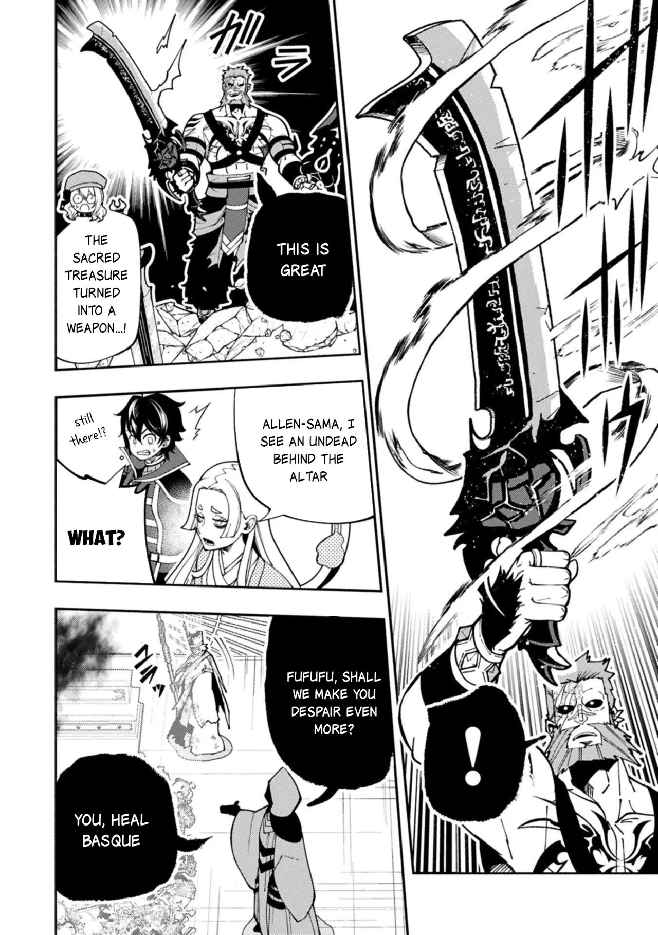Anime – HELL MODE: The Hardcore Gamer Dominates in Another World with Garbage Balancing Season 2 Chapter 85 – Page 19