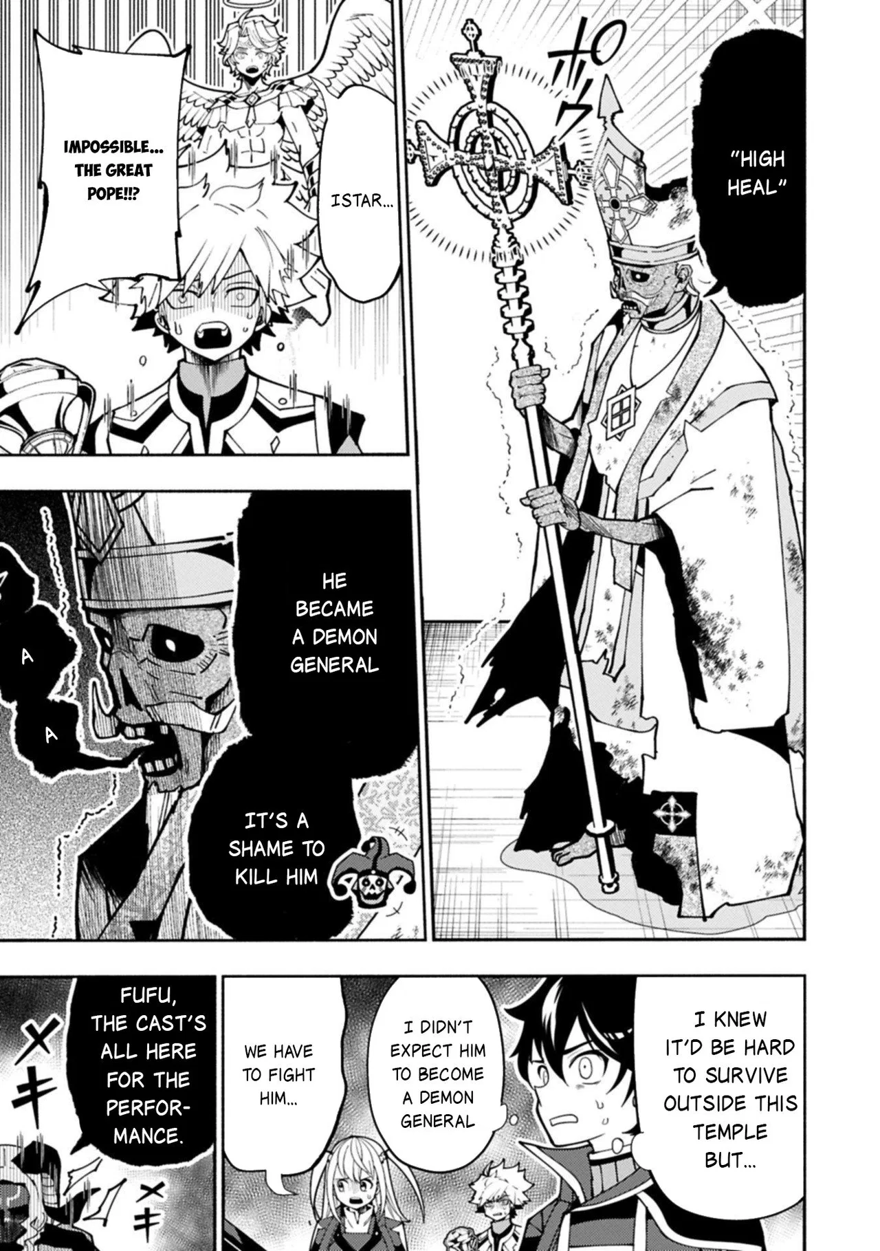 Anime – HELL MODE: The Hardcore Gamer Dominates in Another World with Garbage Balancing Season 2 Chapter 85 – Page 20