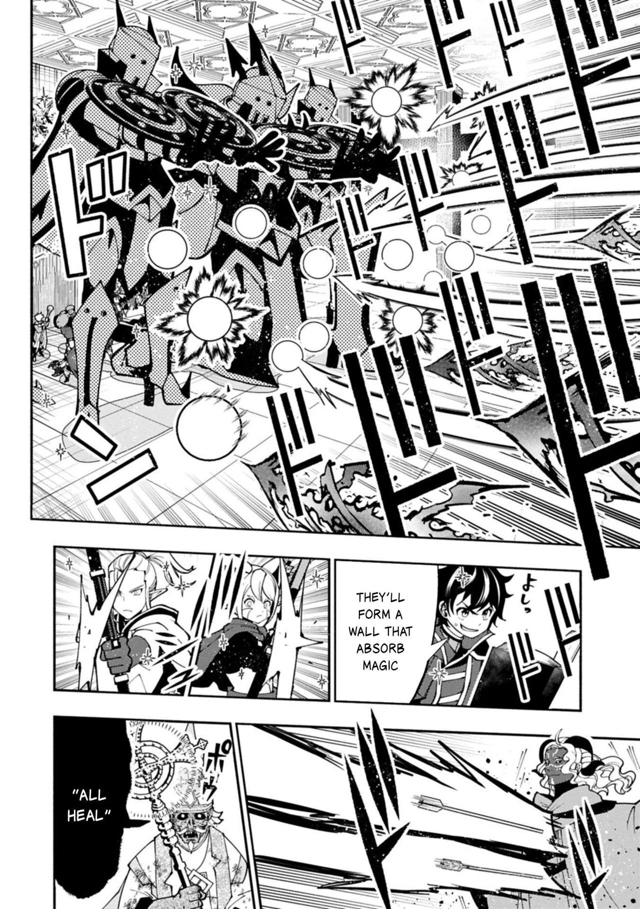 Anime – HELL MODE: The Hardcore Gamer Dominates in Another World with Garbage Balancing Season 2 Chapter 85 – Page 25