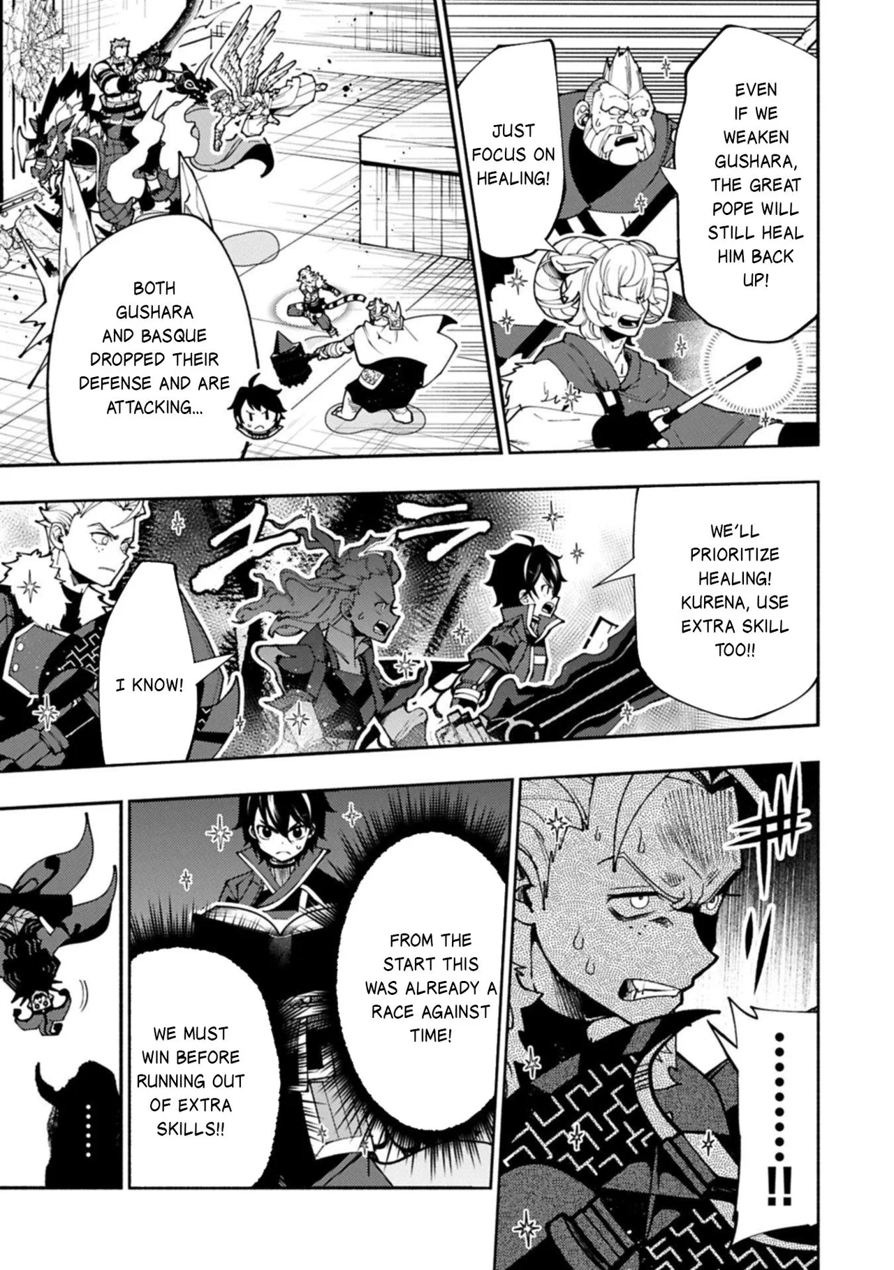 Anime – HELL MODE: The Hardcore Gamer Dominates in Another World with Garbage Balancing Season 2 Chapter 85 – Page 26