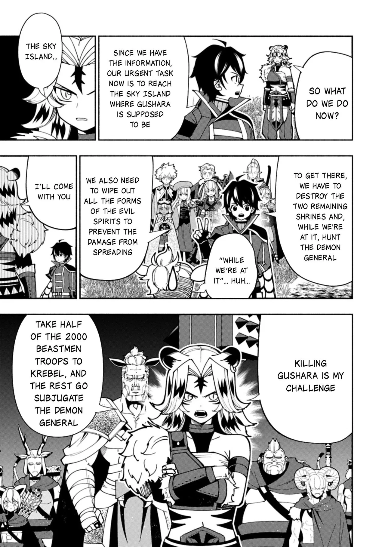 Anime – HELL MODE: The Hardcore Gamer Dominates in Another World with Garbage Balancing Season 2 Chapter 84 – Page 4