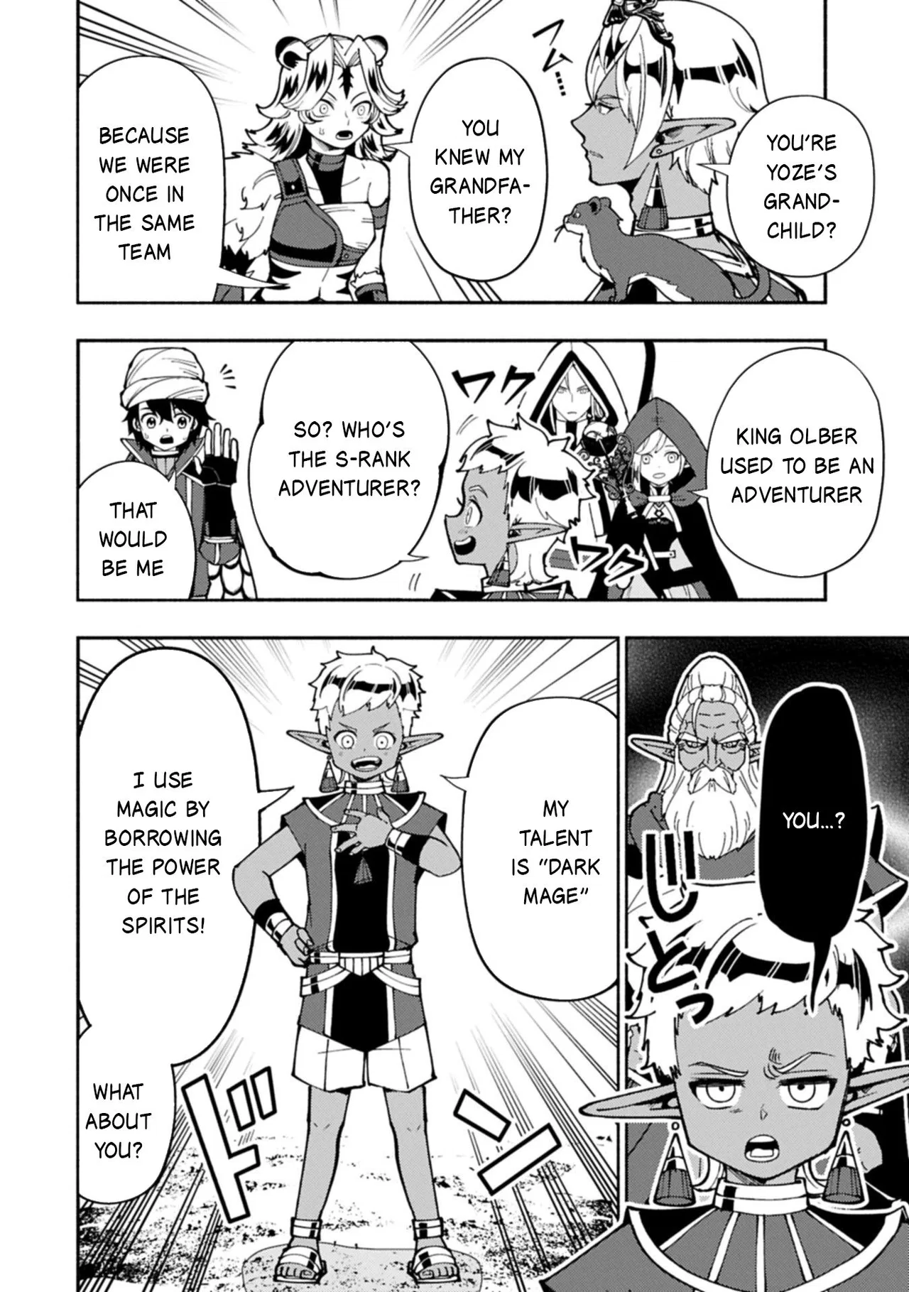 Anime – HELL MODE: The Hardcore Gamer Dominates in Another World with Garbage Balancing Season 2 Chapter 84 – Page 9