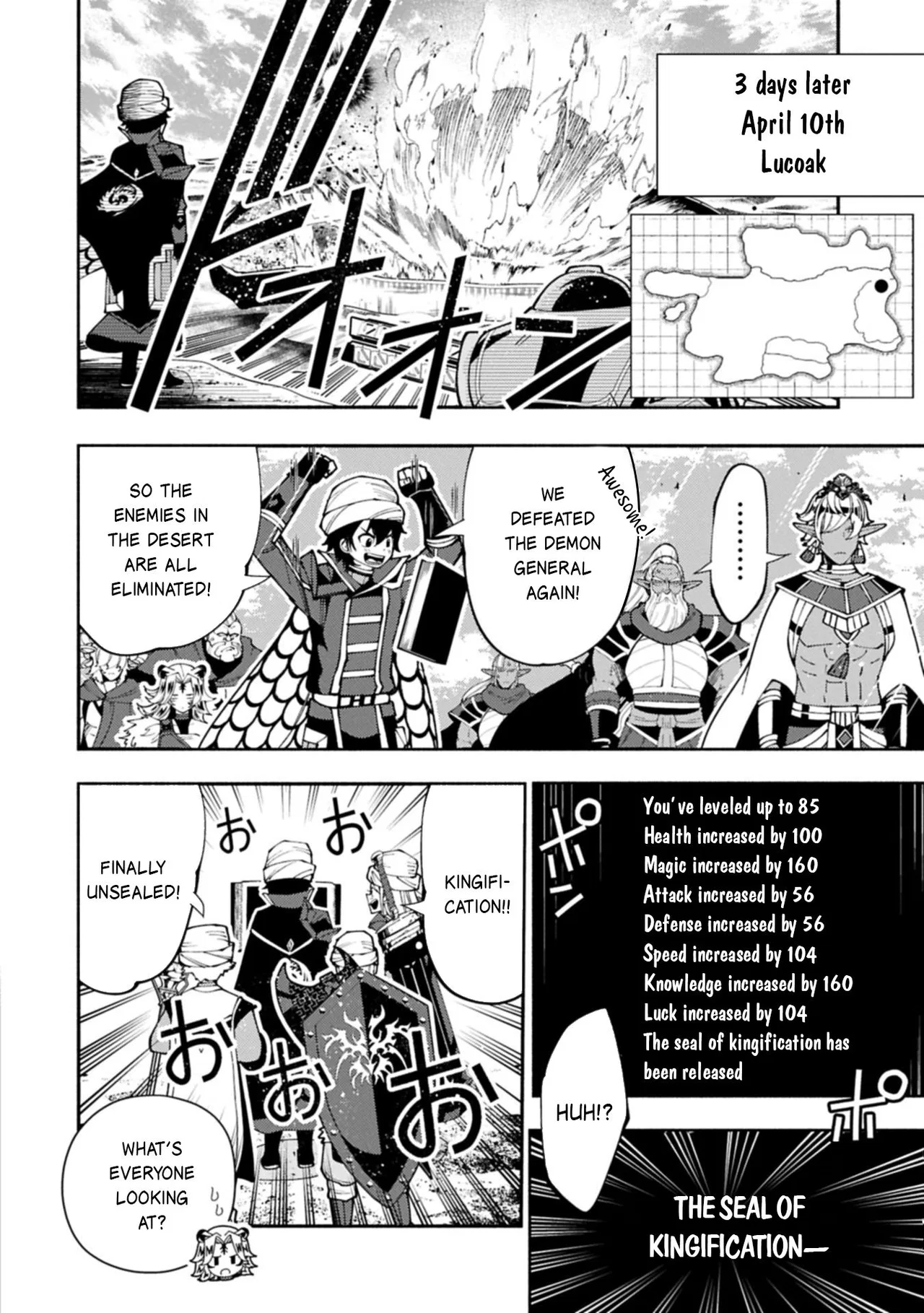 Anime – HELL MODE: The Hardcore Gamer Dominates in Another World with Garbage Balancing Season 2 Chapter 84 – Page 11