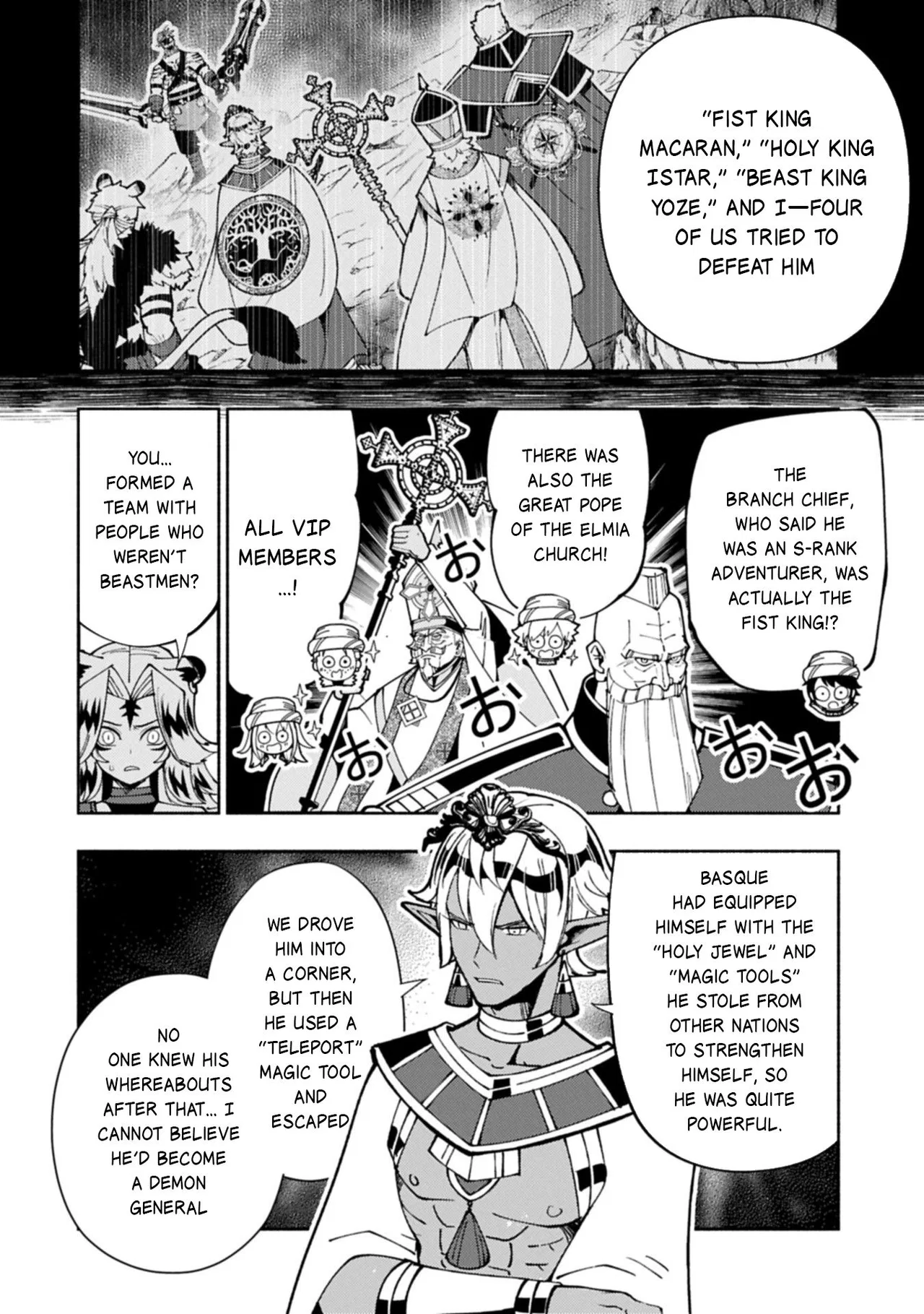 Anime – HELL MODE: The Hardcore Gamer Dominates in Another World with Garbage Balancing Season 2 Chapter 84 – Page 13