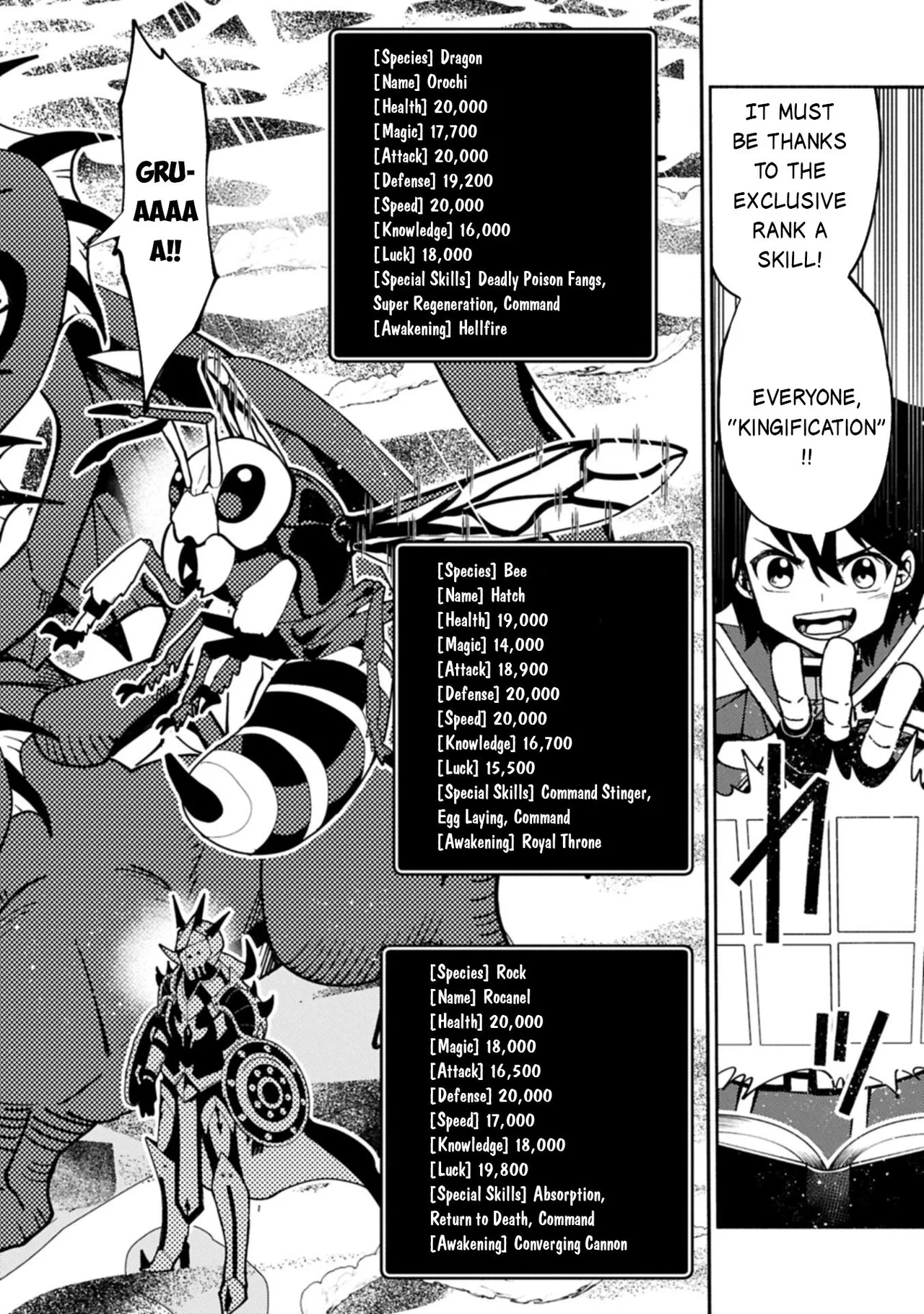 Anime – HELL MODE: The Hardcore Gamer Dominates in Another World with Garbage Balancing Season 2 Chapter 84 – Page 17