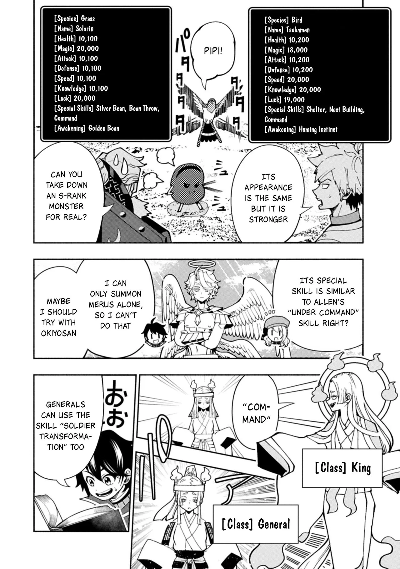 Anime – HELL MODE: The Hardcore Gamer Dominates in Another World with Garbage Balancing Season 2 Chapter 84 – Page 19