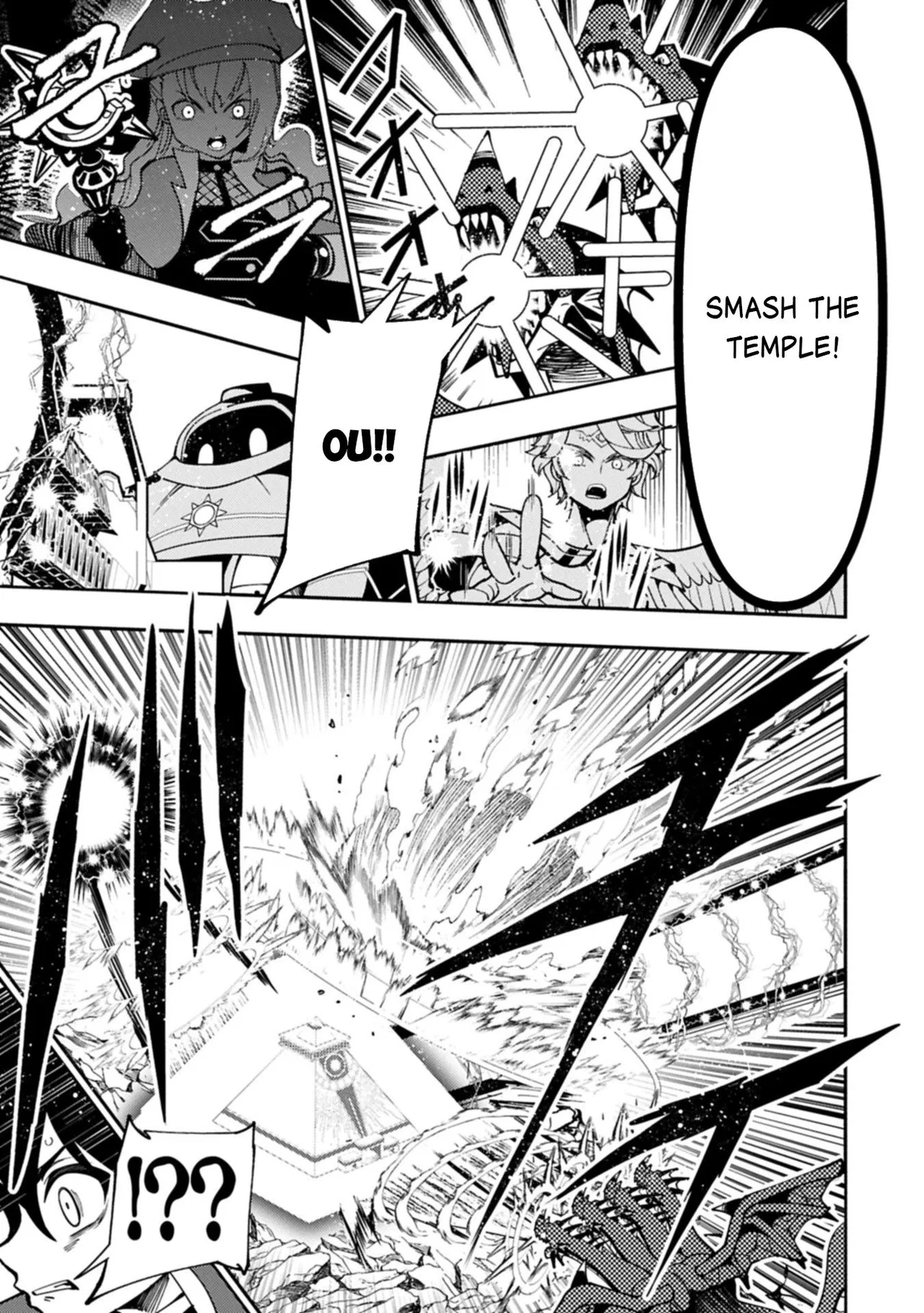Anime – HELL MODE: The Hardcore Gamer Dominates in Another World with Garbage Balancing Season 2 Chapter 84 – Page 24