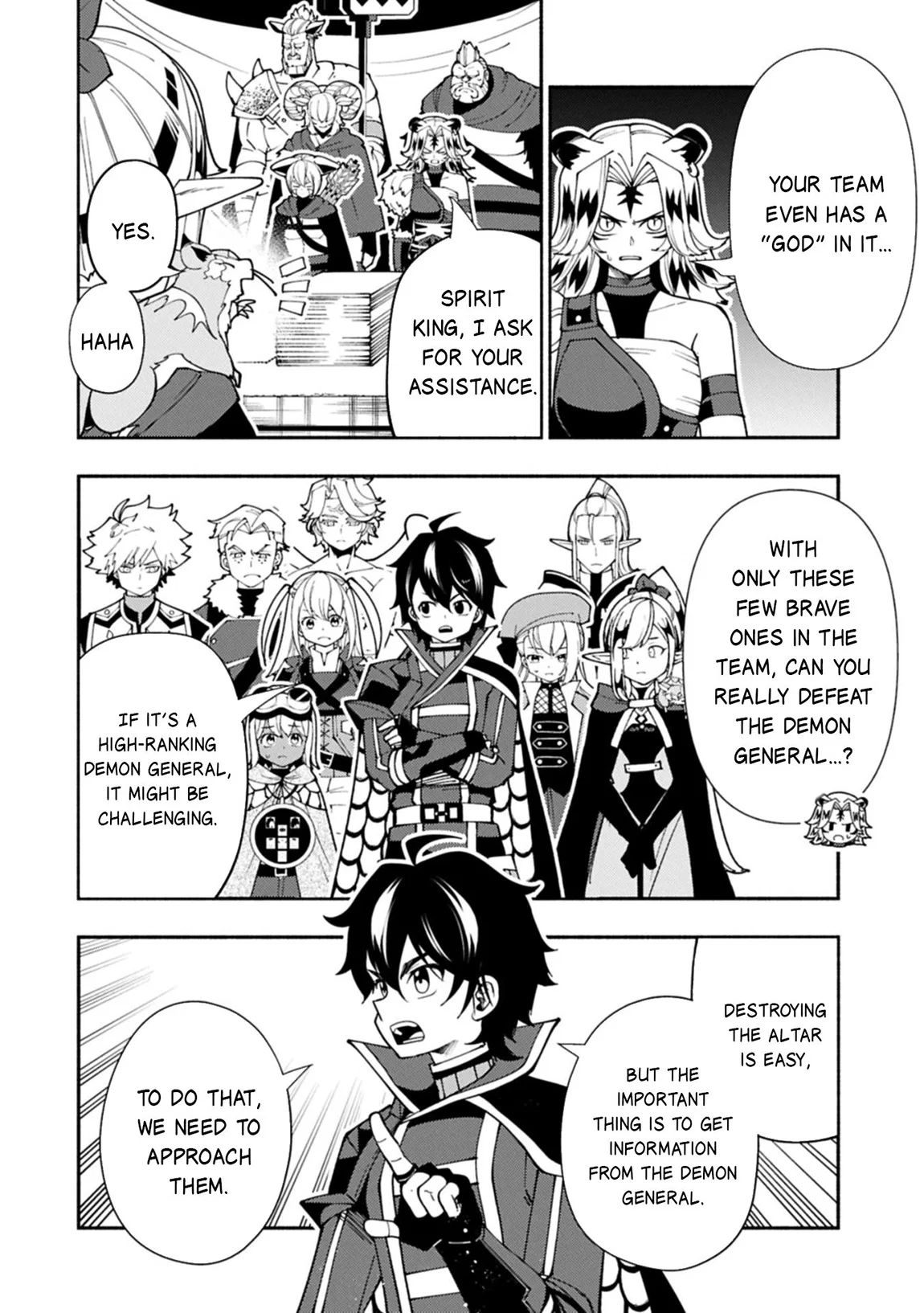 Anime – HELL MODE: The Hardcore Gamer Dominates in Another World with Garbage Balancing Season 2 Chapter 83 – Page 3