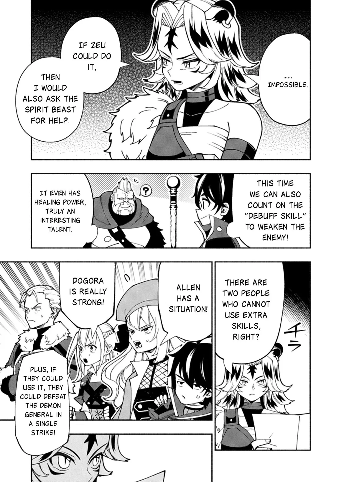 Anime – HELL MODE: The Hardcore Gamer Dominates in Another World with Garbage Balancing Season 2 Chapter 83 – Page 6