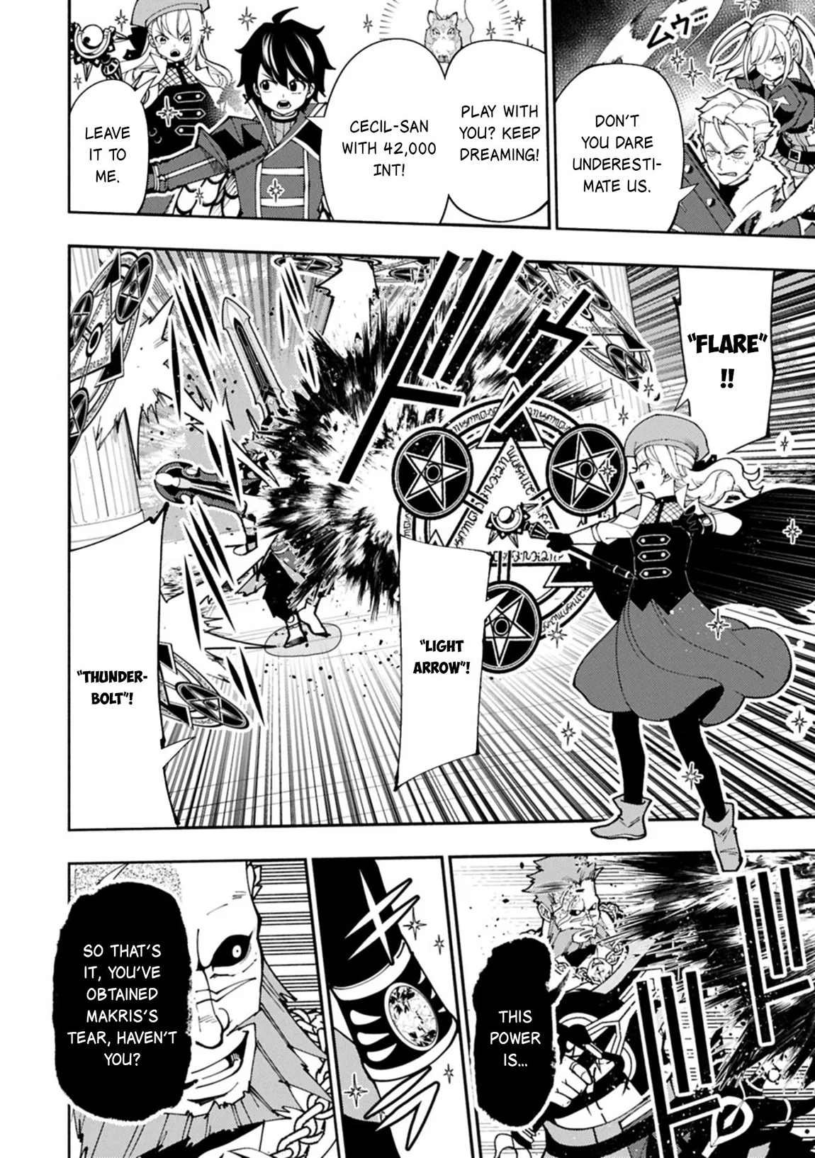 Anime – HELL MODE: The Hardcore Gamer Dominates in Another World with Garbage Balancing Season 2 Chapter 83 – Page 17