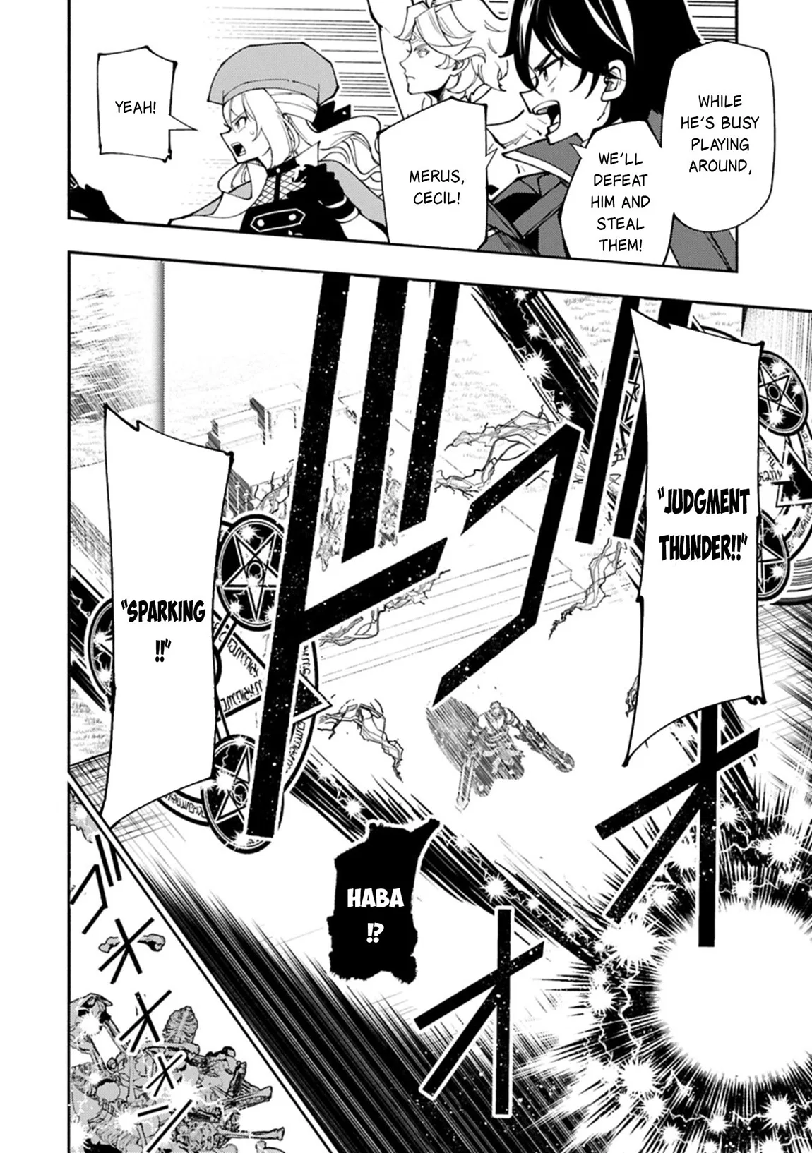 Anime – HELL MODE: The Hardcore Gamer Dominates in Another World with Garbage Balancing Season 2 Chapter 83 – Page 19