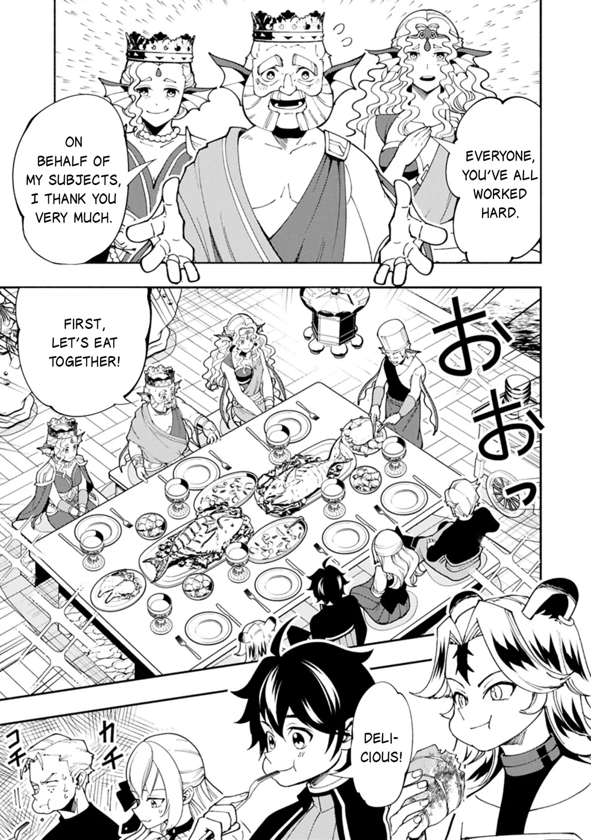 Anime – HELL MODE: The Hardcore Gamer Dominates in Another World with Garbage Balancing Season 2 Chapter 82.2 – Page 4