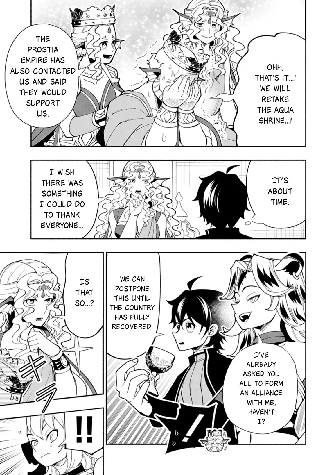 Anime – HELL MODE: The Hardcore Gamer Dominates in Another World with Garbage Balancing Season 2 Chapter 82.2 – Page 6