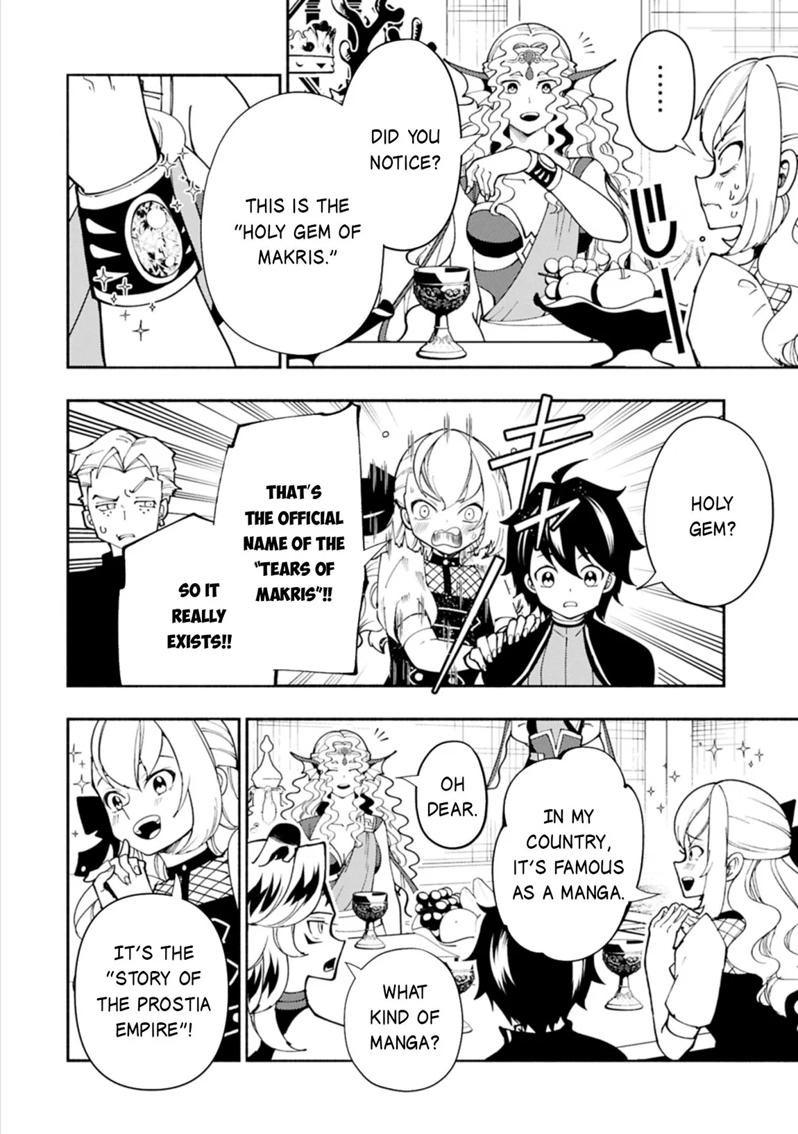 Anime – HELL MODE: The Hardcore Gamer Dominates in Another World with Garbage Balancing Season 2 Chapter 82.2 – Page 7