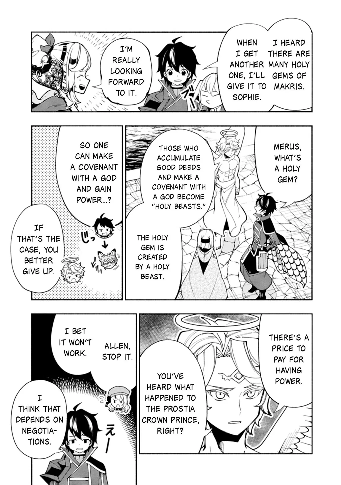 Anime – HELL MODE: The Hardcore Gamer Dominates in Another World with Garbage Balancing Season 2 Chapter 82.2 – Page 14