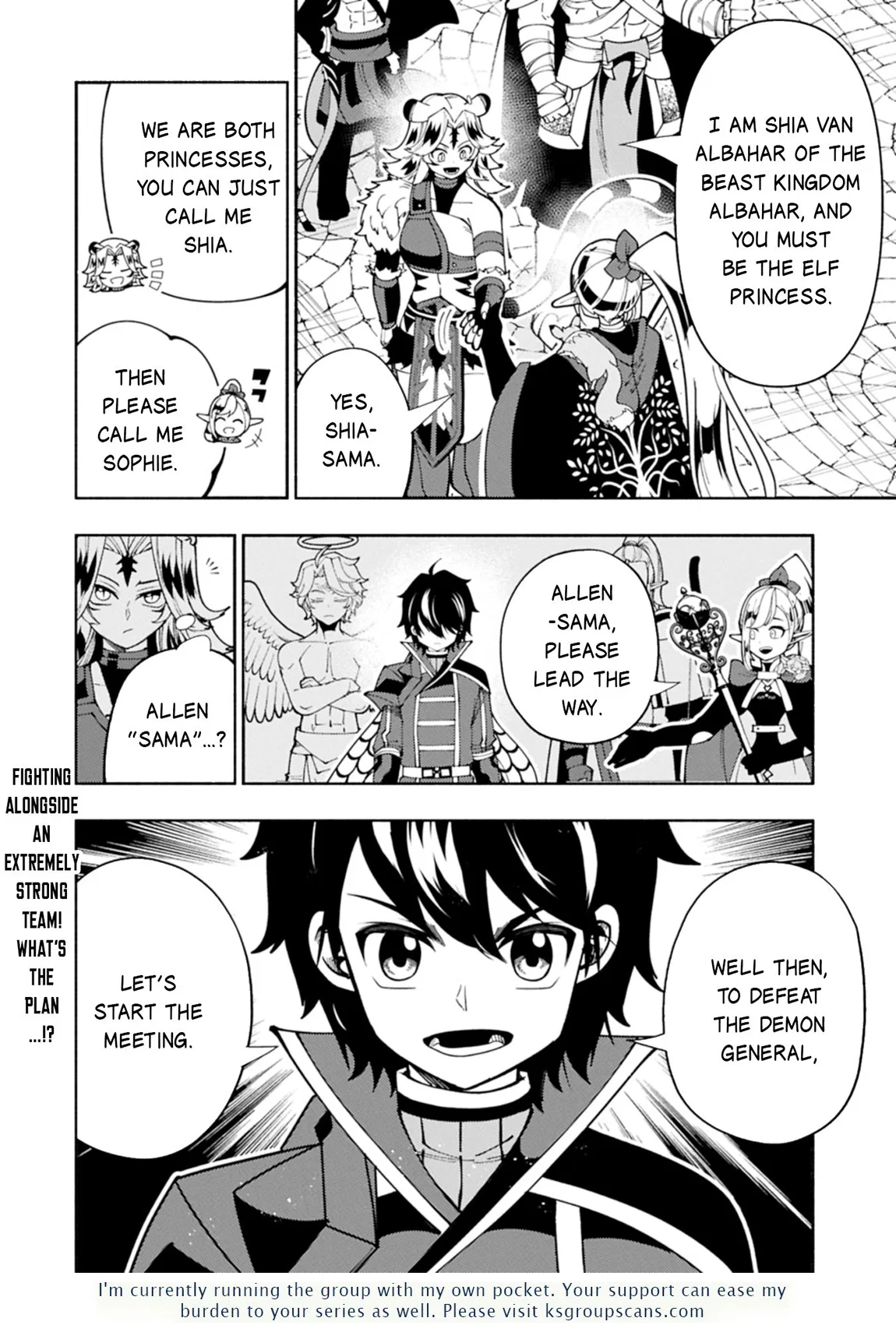 Anime – HELL MODE: The Hardcore Gamer Dominates in Another World with Garbage Balancing Season 2 Chapter 82.2 – Page 17