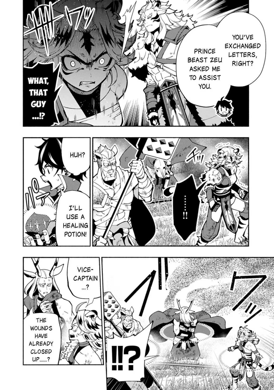 Anime – HELL MODE: The Hardcore Gamer Dominates in Another World with Garbage Balancing Season 2 Chapter 82.1 – Page 3
