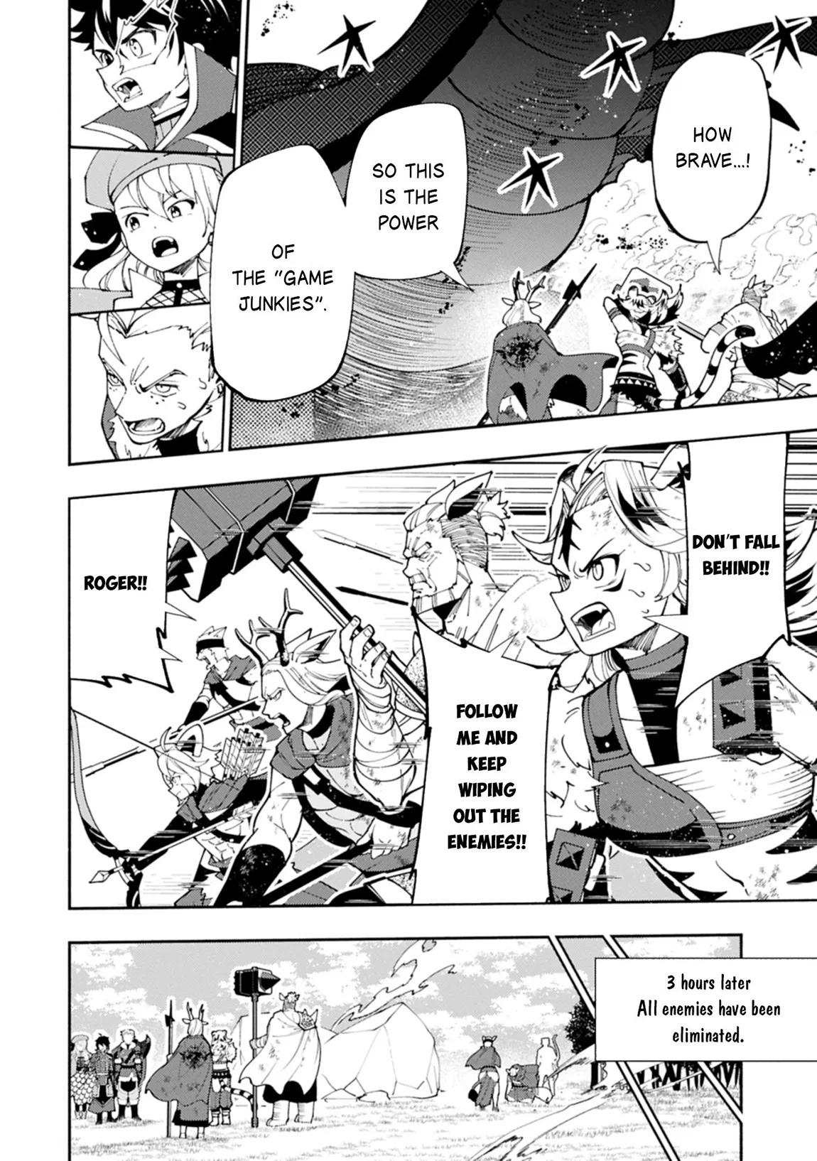 Anime – HELL MODE: The Hardcore Gamer Dominates in Another World with Garbage Balancing Season 2 Chapter 82.1 – Page 9