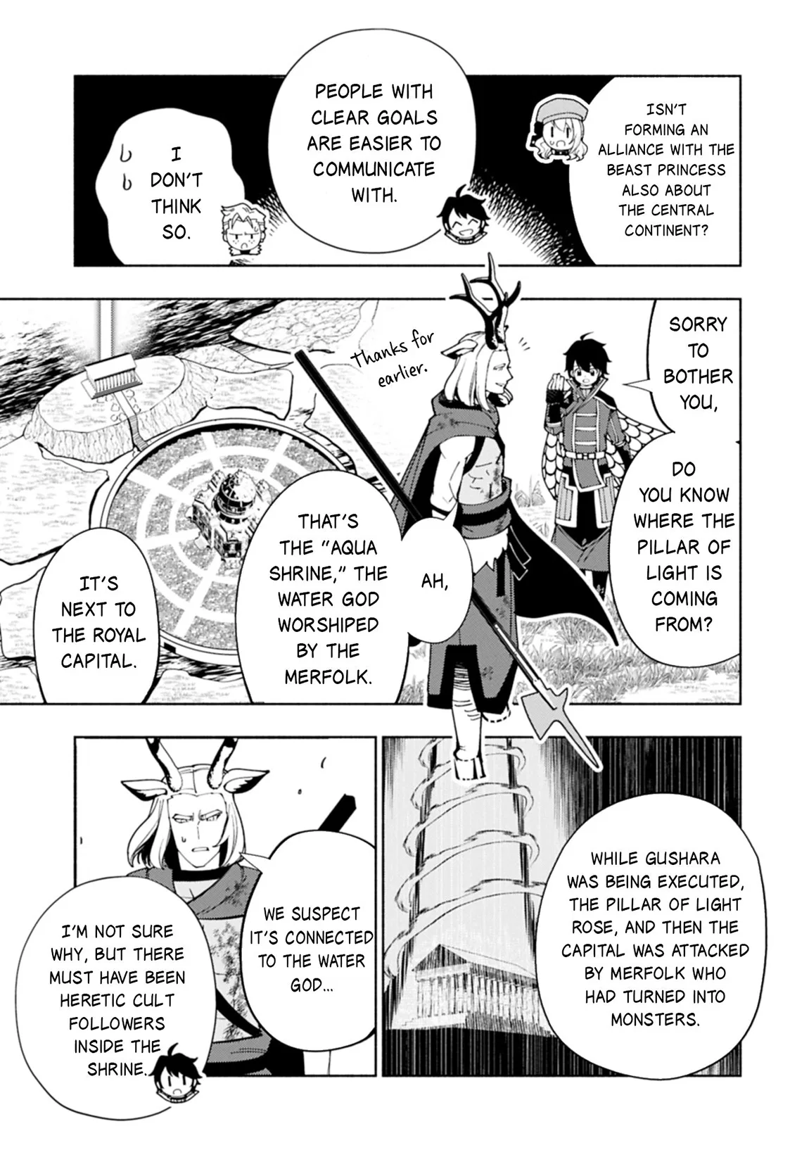 Anime – HELL MODE: The Hardcore Gamer Dominates in Another World with Garbage Balancing Season 2 Chapter 82.1 – Page 12