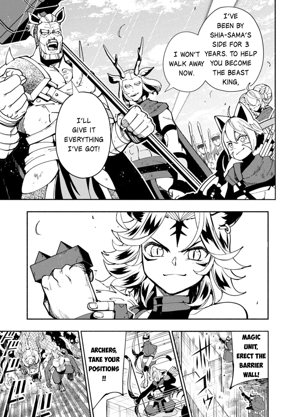 Anime – HELL MODE: The Hardcore Gamer Dominates in Another World with Garbage Balancing Season 2 Chapter 81.2 – Page 10