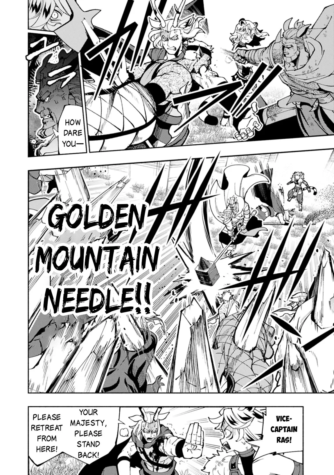 Anime – HELL MODE: The Hardcore Gamer Dominates in Another World with Garbage Balancing Season 2 Chapter 81.2 – Page 13