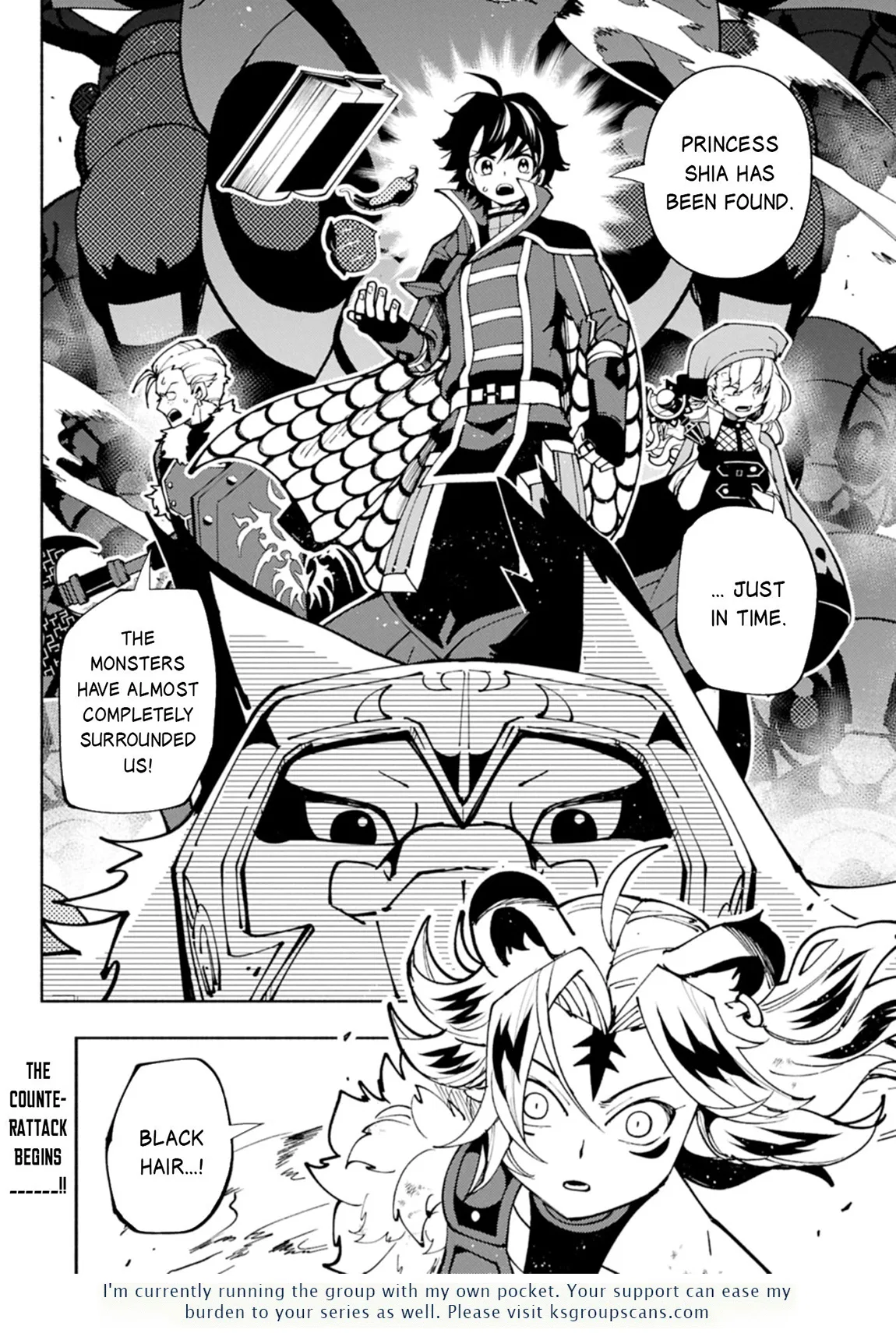 Anime – HELL MODE: The Hardcore Gamer Dominates in Another World with Garbage Balancing Season 2 Chapter 81.2 – Page 15