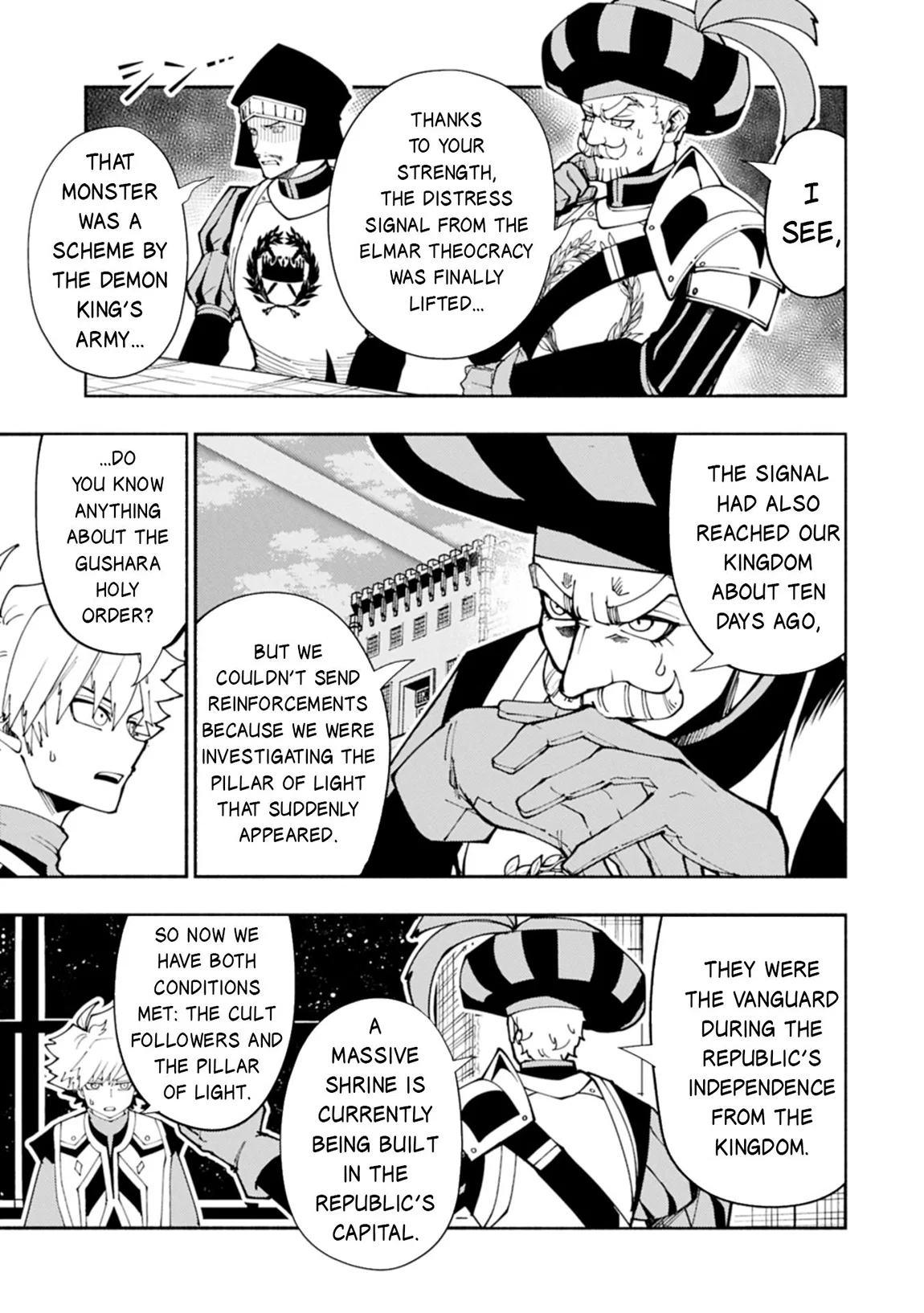 Anime – HELL MODE: The Hardcore Gamer Dominates in Another World with Garbage Balancing Season 2 Chapter 81.1 – Page 4