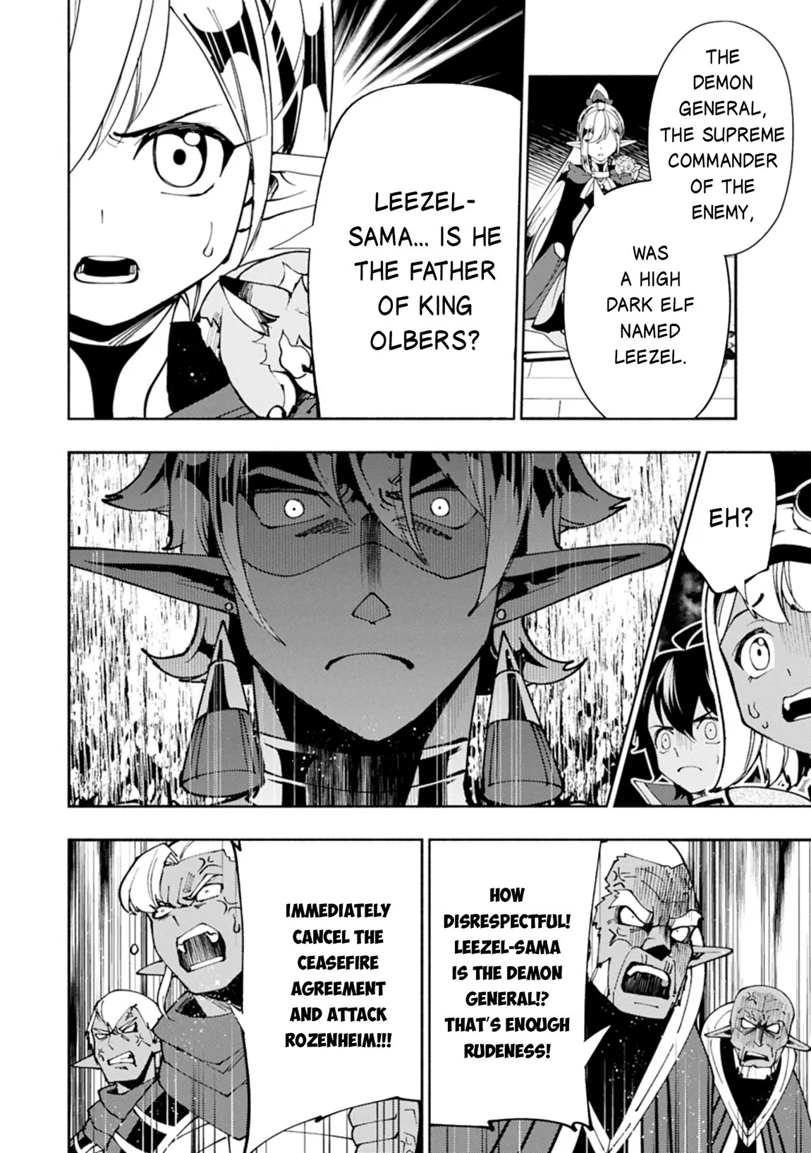 Anime – HELL MODE: The Hardcore Gamer Dominates in Another World with Garbage Balancing Season 2 Chapter 80.1 – Page 7