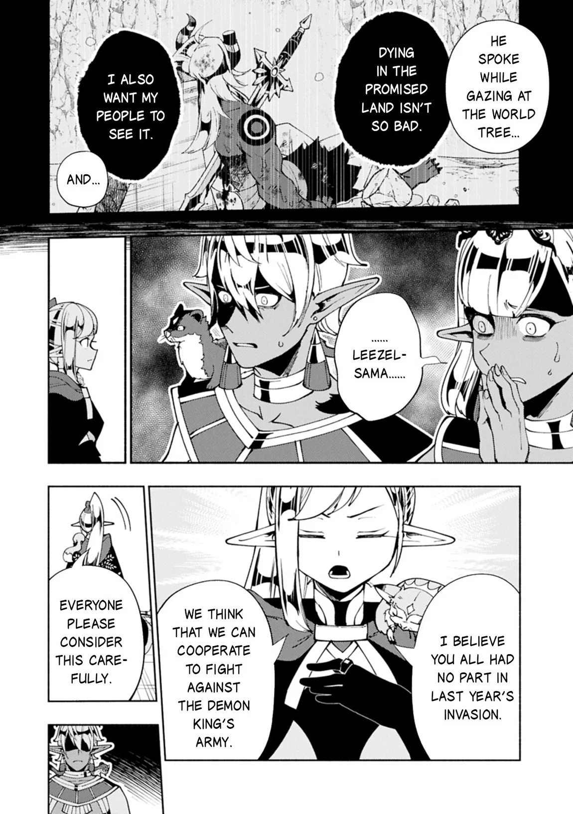 Anime – HELL MODE: The Hardcore Gamer Dominates in Another World with Garbage Balancing Season 2 Chapter 80.1 – Page 9