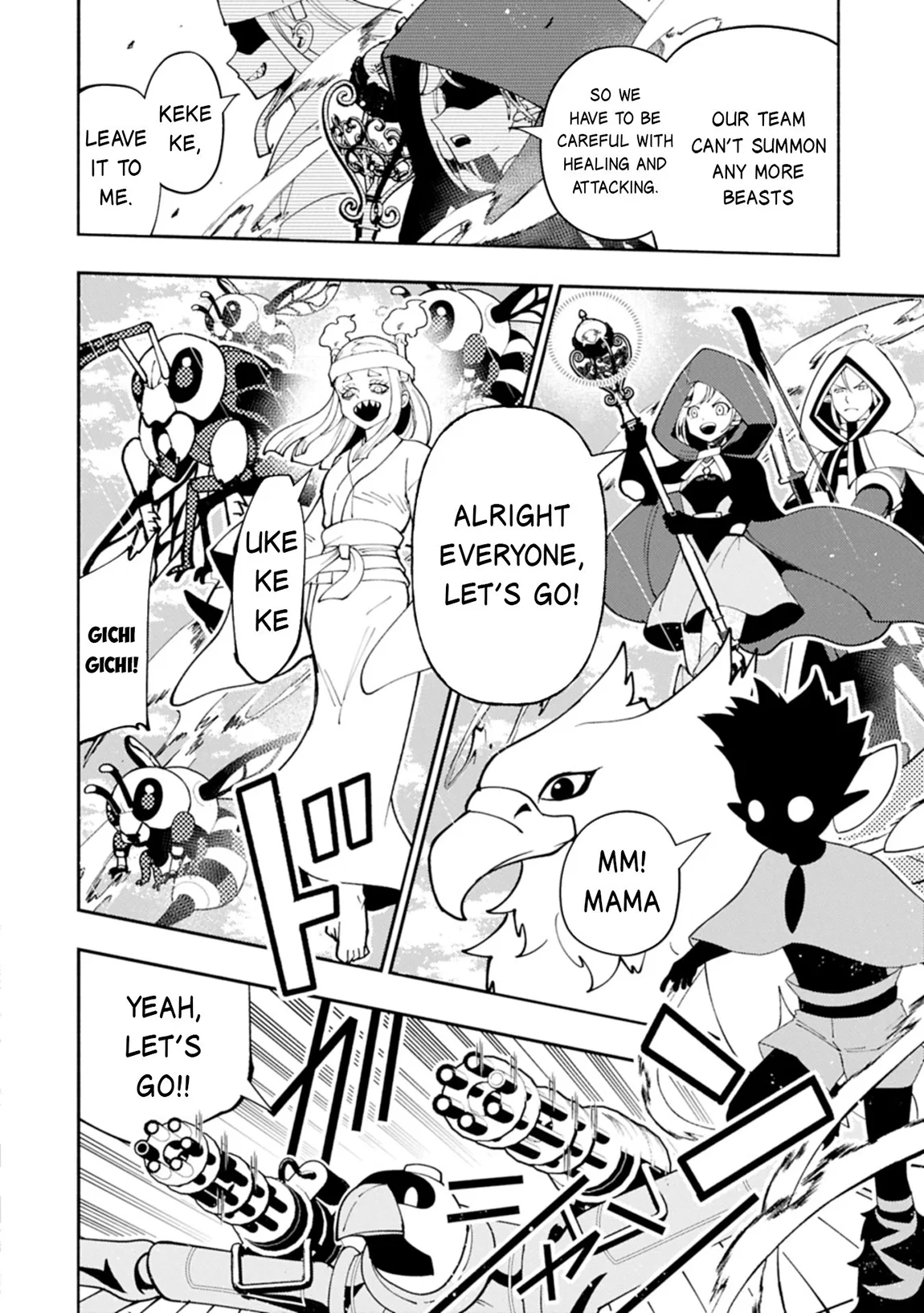Anime – HELL MODE: The Hardcore Gamer Dominates in Another World with Garbage Balancing Season 2 Chapter 79.2 – Page 5