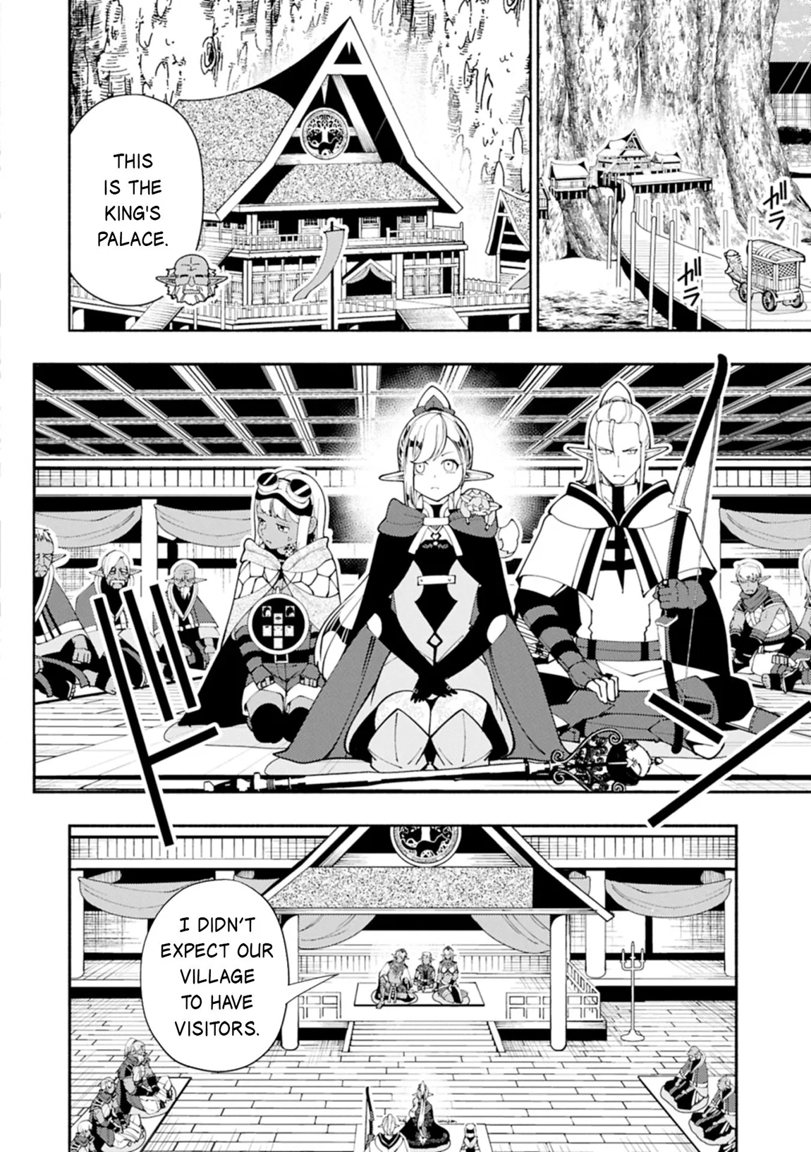 Anime – HELL MODE: The Hardcore Gamer Dominates in Another World with Garbage Balancing Season 2 Chapter 79.2 – Page 11