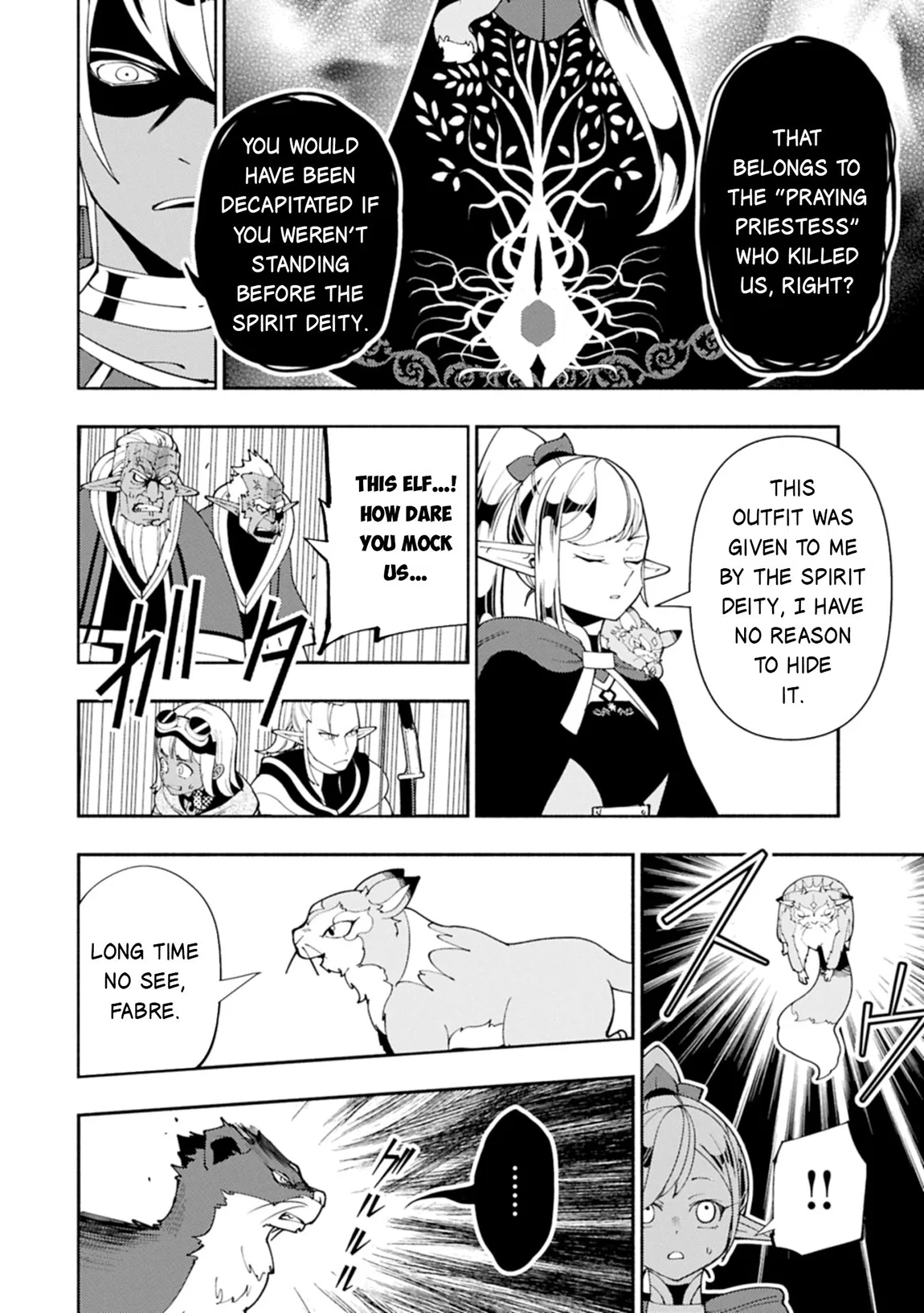 Anime – HELL MODE: The Hardcore Gamer Dominates in Another World with Garbage Balancing Season 2 Chapter 79.2 – Page 13