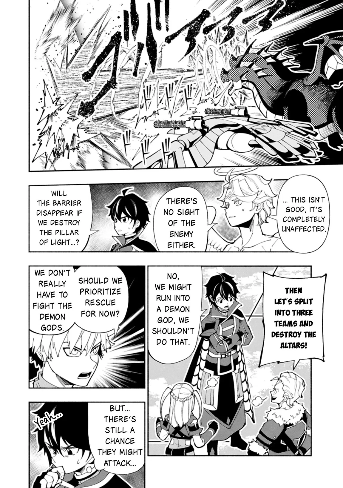 Anime – HELL MODE: The Hardcore Gamer Dominates in Another World with Garbage Balancing Season 2 Chapter 79.1 – Page 3